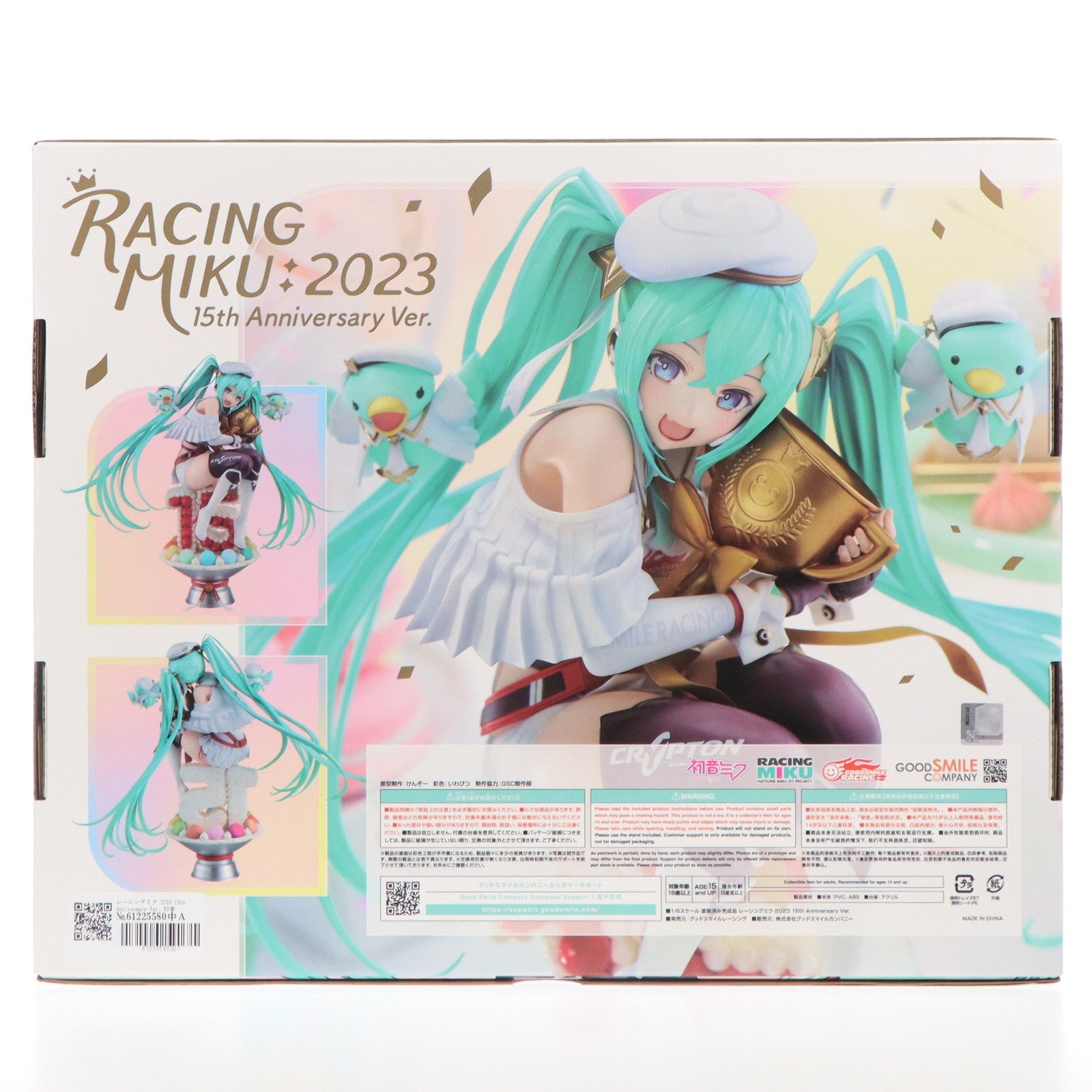 【新品即納】[FIG] レーシングミク 2023 15th Anniversary Ver. 初音ミク GTプロジェクト 1/6 完成品 フィギュア グッドスマイルレーシング/グッドスマイルカンパニー(20250831)