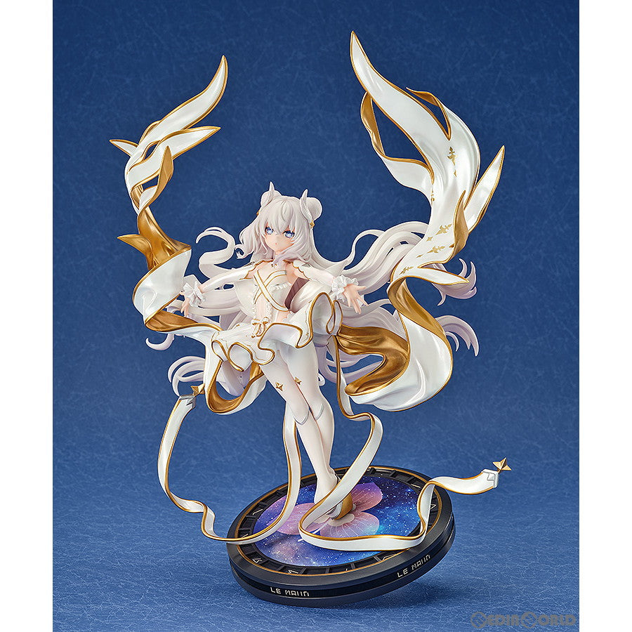 【中古即納】[FIG] ル・マラン μ兵装 アズールレーン 1/7 完成品 フィギュア ルミナスボックス/グッドスマイルカンパニー(20250427)