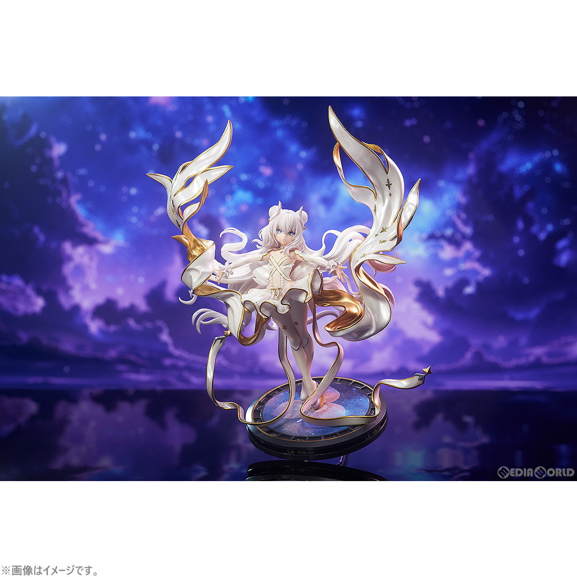【中古即納】[FIG] ル・マラン μ兵装 アズールレーン 1/7 完成品 フィギュア ルミナスボックス/グッドスマイルカンパニー(20250427)