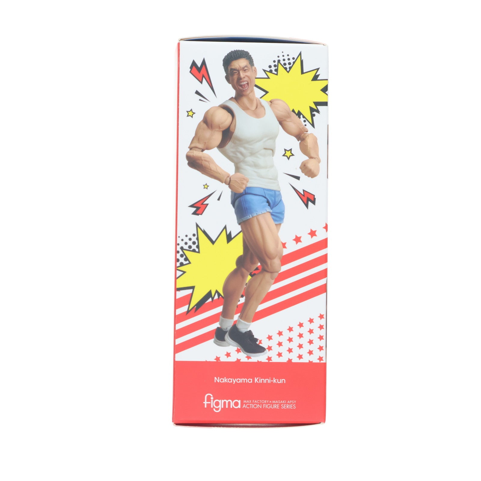 【中古即納】[FIG] figma(フィグマ) SP-164 なかやまきんに君 完成品 可動フィギュア FREEing(フリーイング)/グッドスマイルカンパニー(20250228)