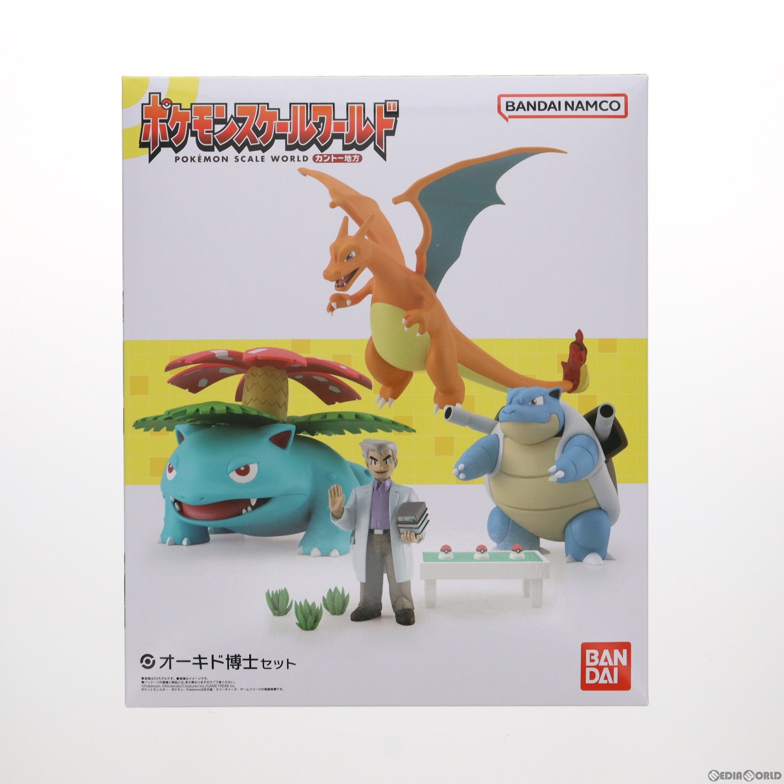 【中古即納】[FIG] (再販)(食玩) プレミアムバンダイ限定 ポケモンスケールワールド カントー地方 オーキド博士セット ポケットモンスター 1/20 フィギュア バンダイ(20230228)