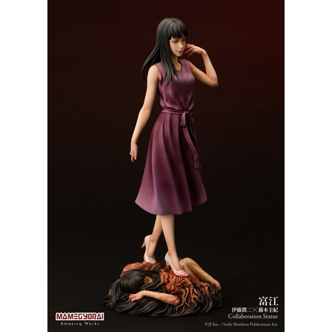 【新品即納】[FIG] 伊藤潤二×藤本圭紀 「富江」(とみえ) コラボレーション・スタチュー 完成品 フィギュア 豆魚雷(20250531)