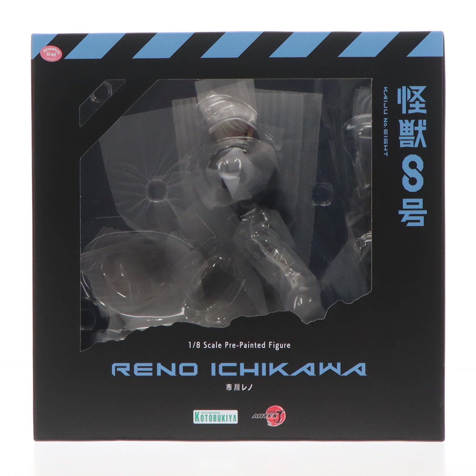 【中古即納】[FIG] ARTFX J 市川レノ(いちかわれの) 怪獣8号 1/8 完成品 フィギュア(PV090) コトブキヤ(20250131)