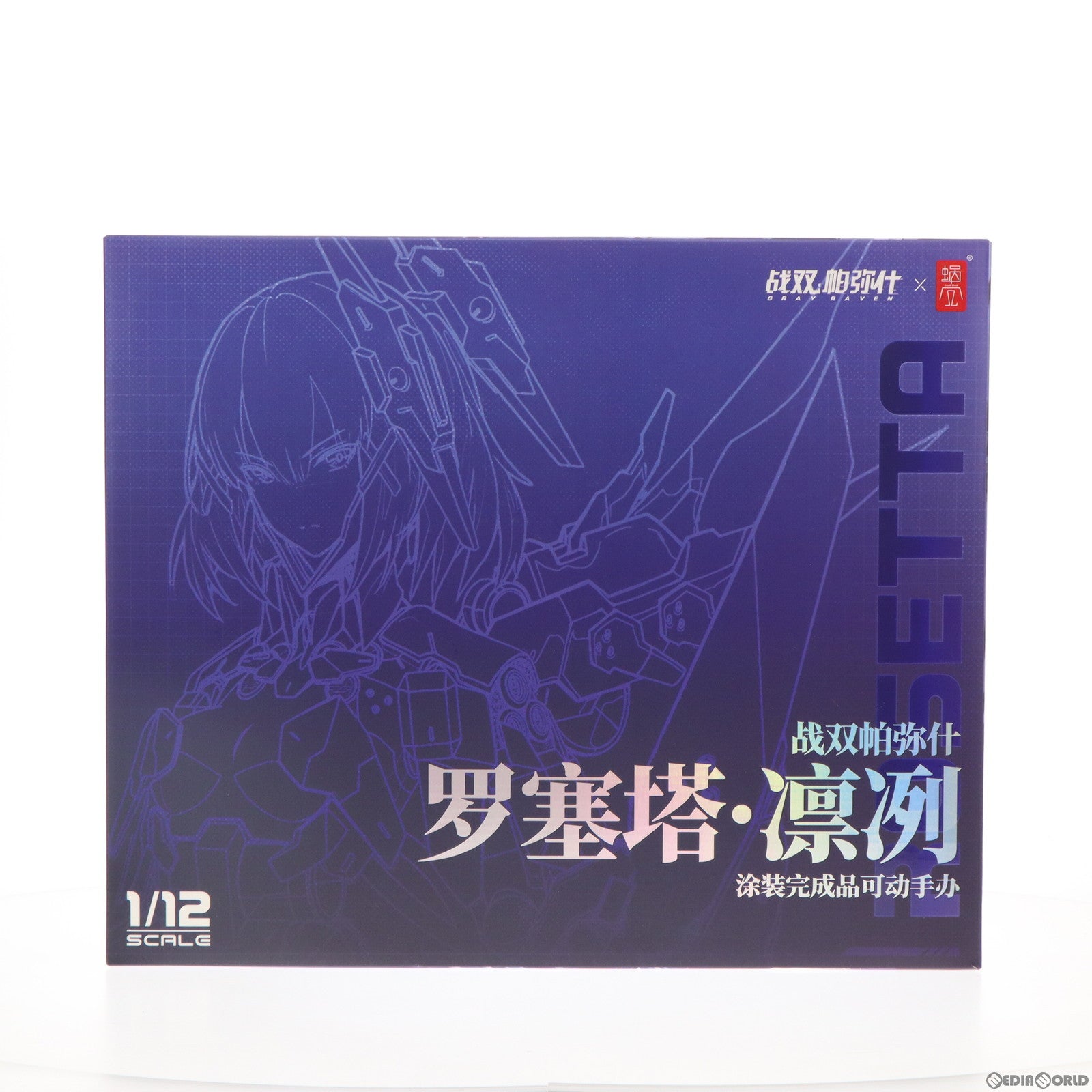 【中古即納】[FIG] ロゼッタ・凛烈(りんれつ) パニシング:グレイレイヴン 1/12 完成品 アクションフィギュア SNAIL SHELL(蝸之殻)(20231229)