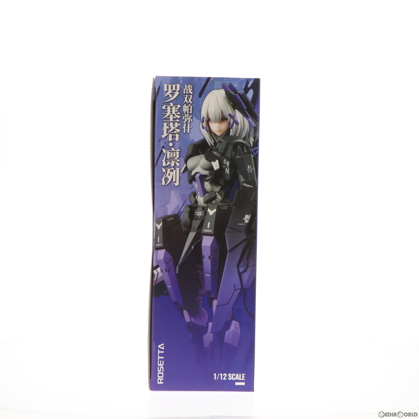 【中古即納】[FIG] ロゼッタ・凛烈(りんれつ) パニシング:グレイレイヴン 1/12 完成品 アクションフィギュア SNAIL SHELL(蝸之殻)(20231229)