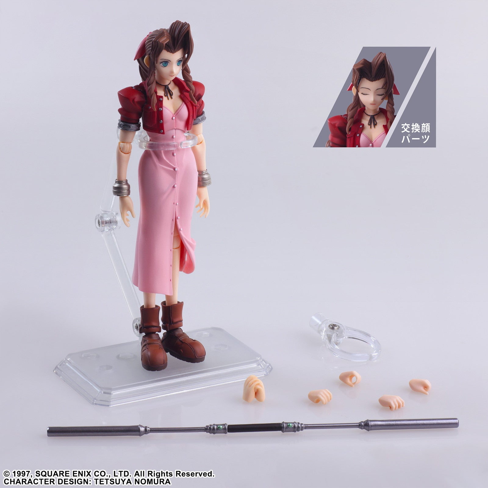 【新品即納】[FIG] (再販) BRING ARTS(ブリングアーツ) エアリス・ゲインズブール FINAL FANTASY VII(ファイナルファンタジー7) 完成品 可動フィギュア スクウェア・エニックス(20240930)