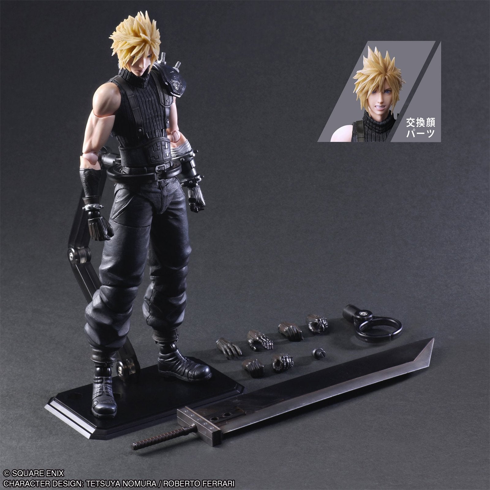 【中古即納】[FIG] PLAY ARTS改(プレイアーツ改) クラウド・ストライフ FINAL FANTASY VII REBIRTH(ファイナルファンタジー7 リバース) 完成品 可動フィギュア スクウェア・エニックス(20250109)