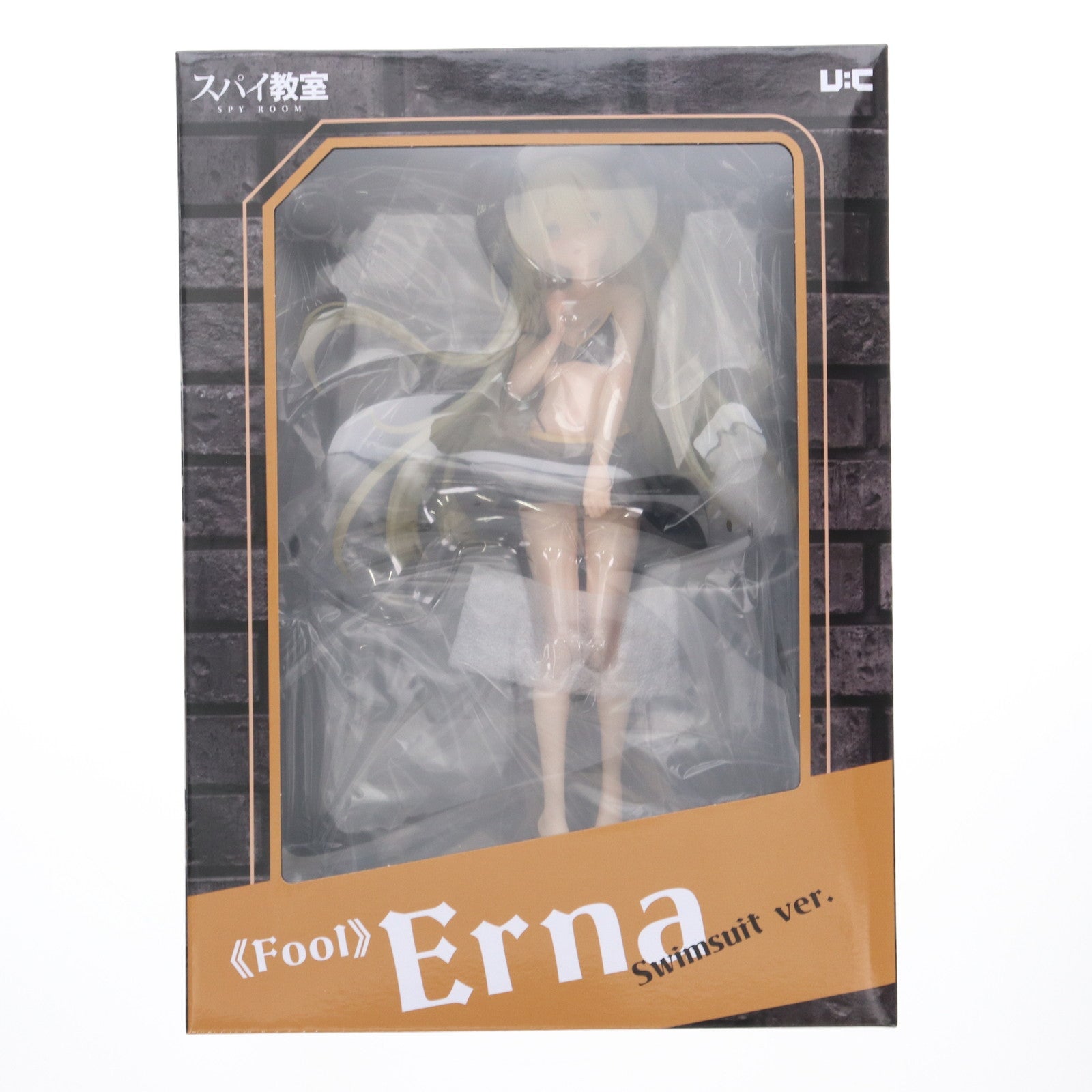 【新品即納】[FIG] 愚人 エルナ 水着ver. 『スパイ教室』 完成品 フィギュア ユニオンクリエイティブ(20250902)