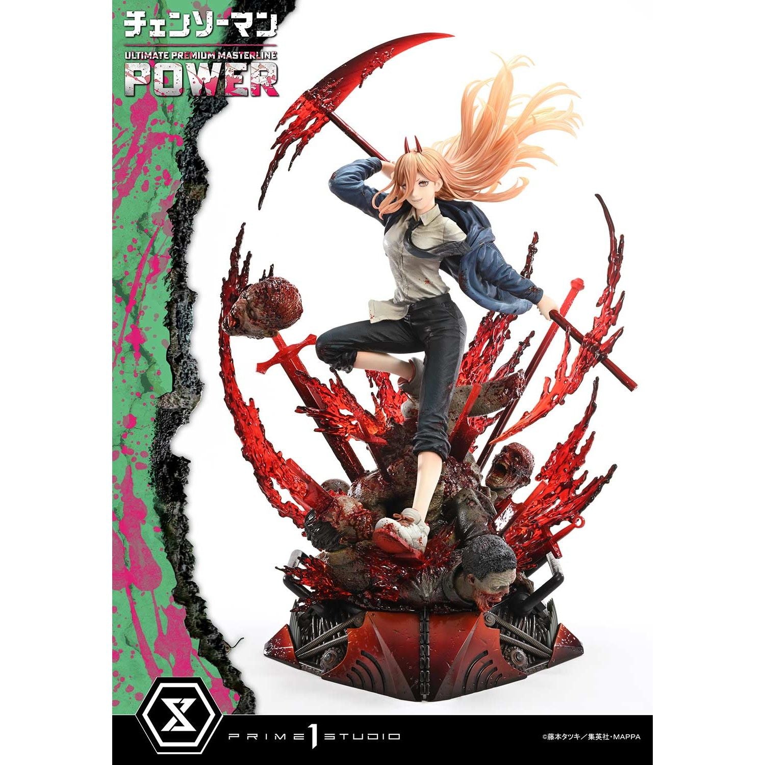 【新品即納】[FIG] アルティメットプレミアムマスターライン パワー チェンソーマン 1/4 完成品 フィギュア(UPMCSM-02) プライム1スタジオ(20251031)