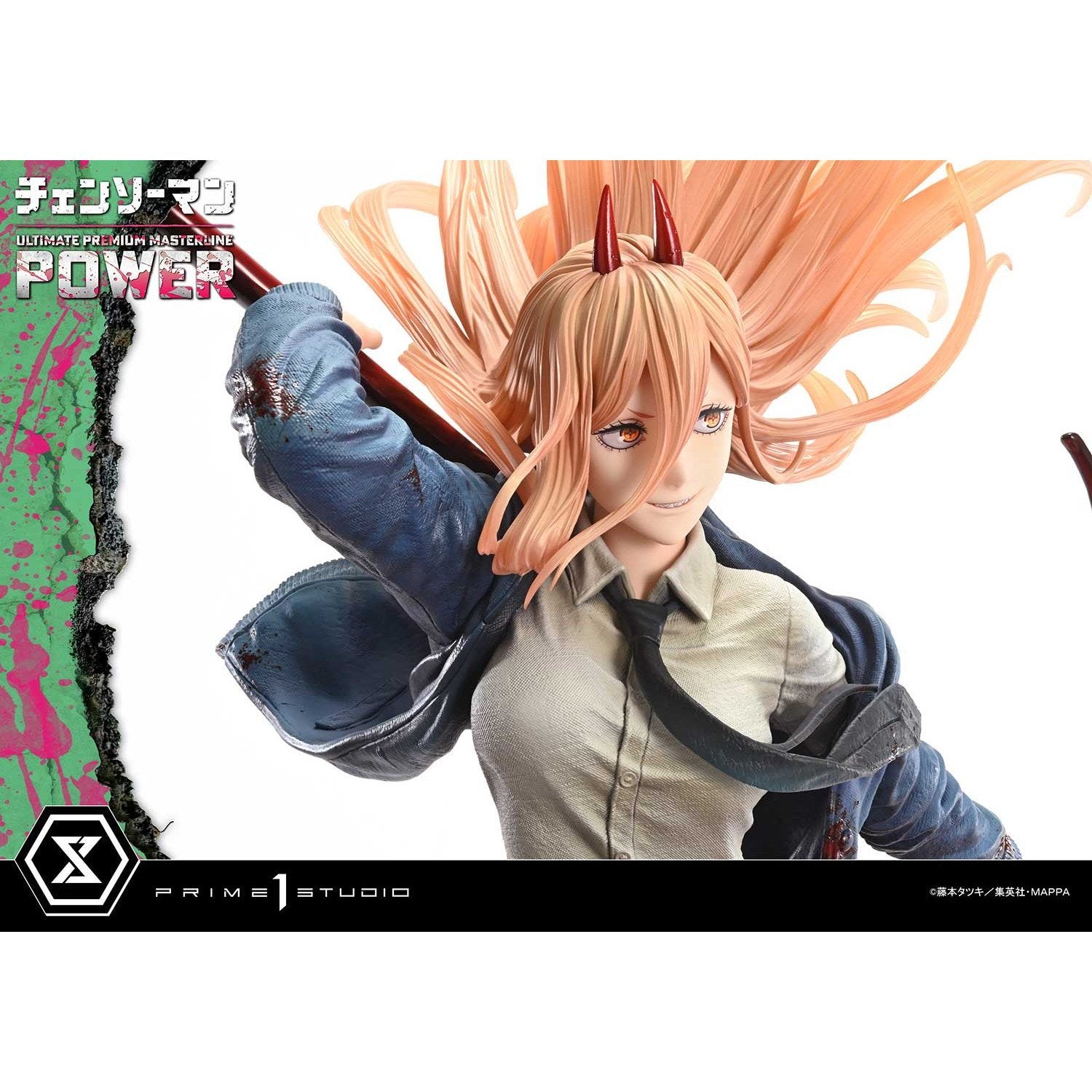 【新品即納】[FIG] アルティメットプレミアムマスターライン パワー チェンソーマン 1/4 完成品 フィギュア(UPMCSM-02) プライム1スタジオ(20251031)
