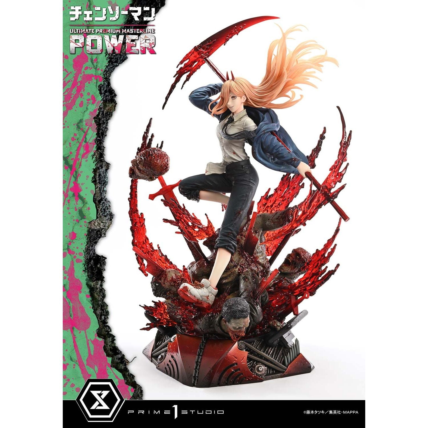 【新品即納】[FIG] アルティメットプレミアムマスターライン パワー チェンソーマン 1/4 完成品 フィギュア(UPMCSM-02) プライム1スタジオ(20251031)
