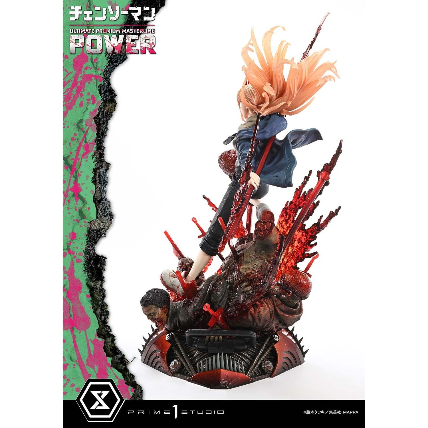【新品即納】[FIG] アルティメットプレミアムマスターライン パワー チェンソーマン 1/4 完成品 フィギュア(UPMCSM-02) プライム1スタジオ(20251031)