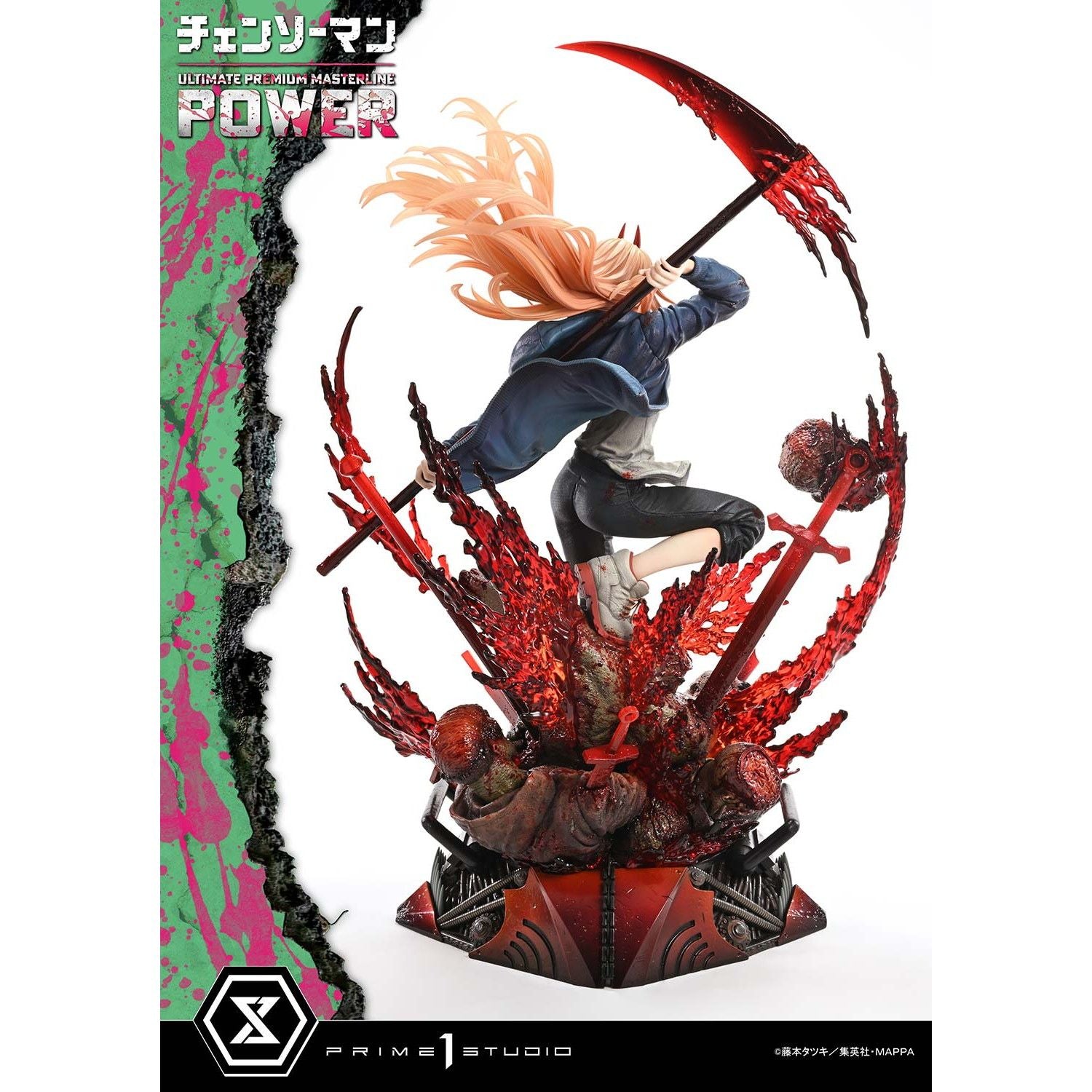 【新品即納】[FIG] アルティメットプレミアムマスターライン パワー チェンソーマン 1/4 完成品 フィギュア(UPMCSM-02) プライム1スタジオ(20251031)