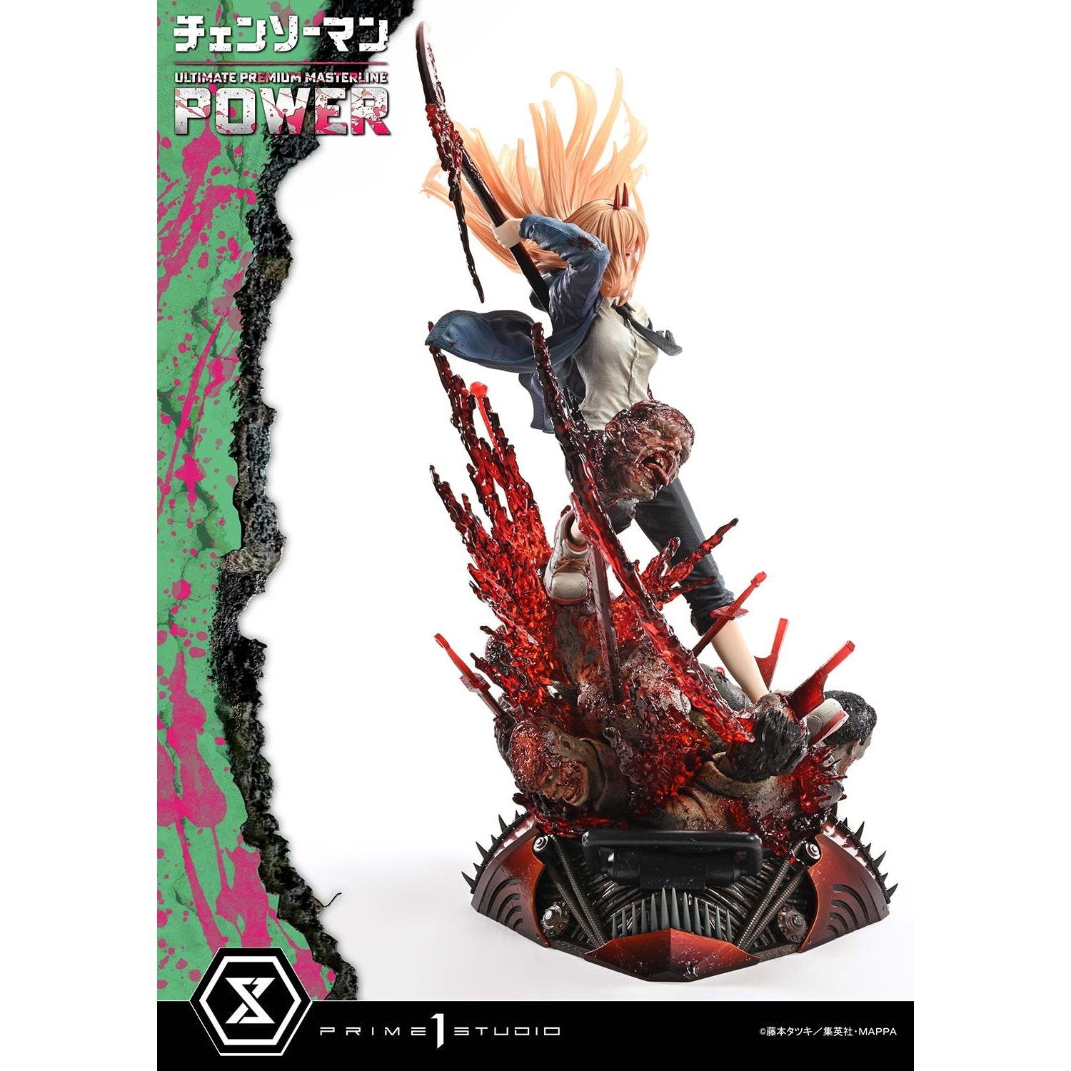 【新品即納】[FIG] アルティメットプレミアムマスターライン パワー チェンソーマン 1/4 完成品 フィギュア(UPMCSM-02) プライム1スタジオ(20251031)