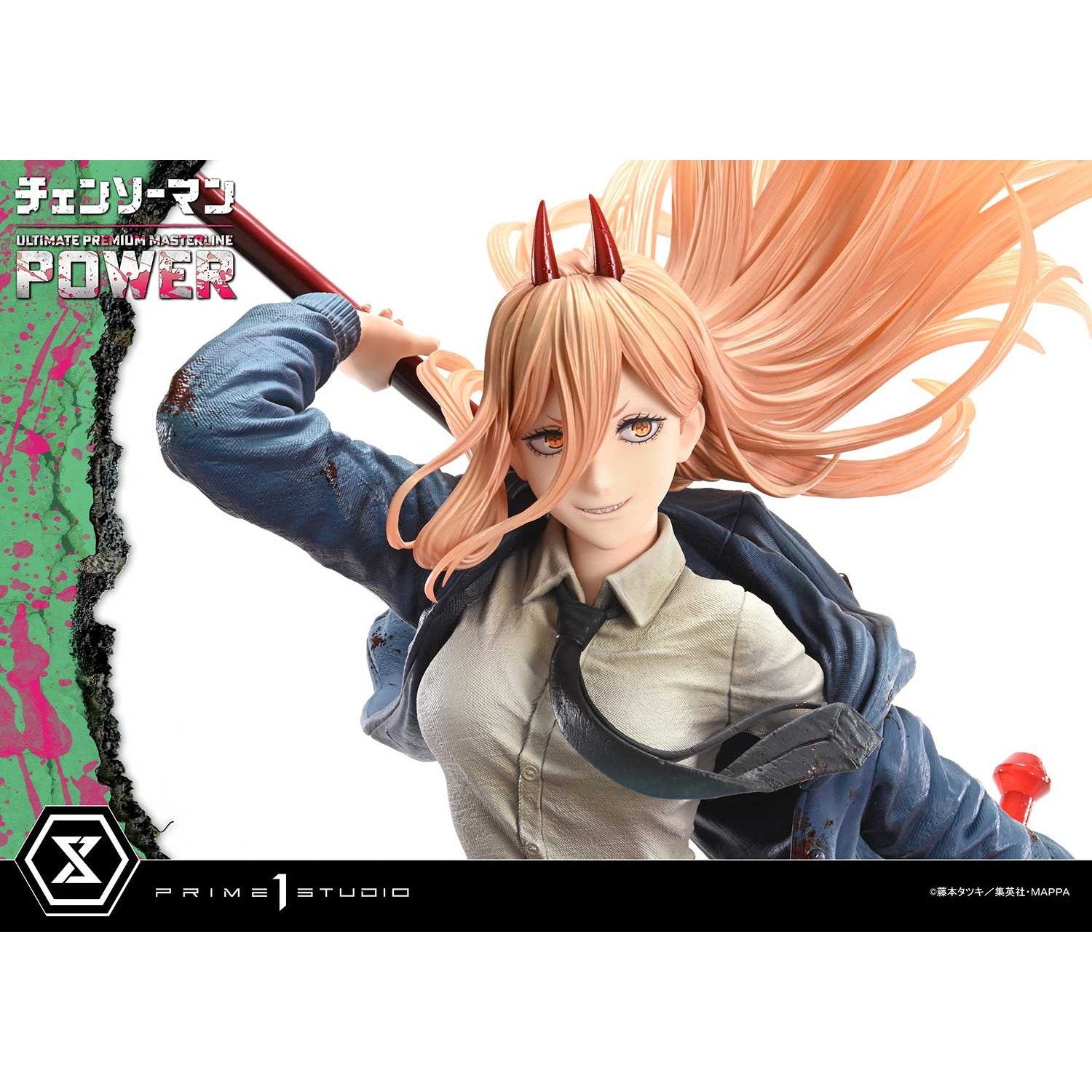 【新品即納】[FIG] アルティメットプレミアムマスターライン パワー チェンソーマン 1/4 完成品 フィギュア(UPMCSM-02) プライム1スタジオ(20251031)