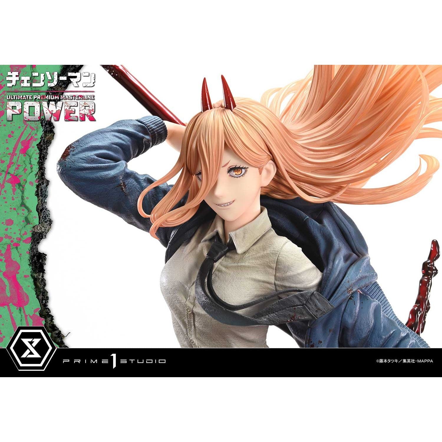 【新品即納】[FIG] アルティメットプレミアムマスターライン パワー チェンソーマン 1/4 完成品 フィギュア(UPMCSM-02) プライム1スタジオ(20251031)