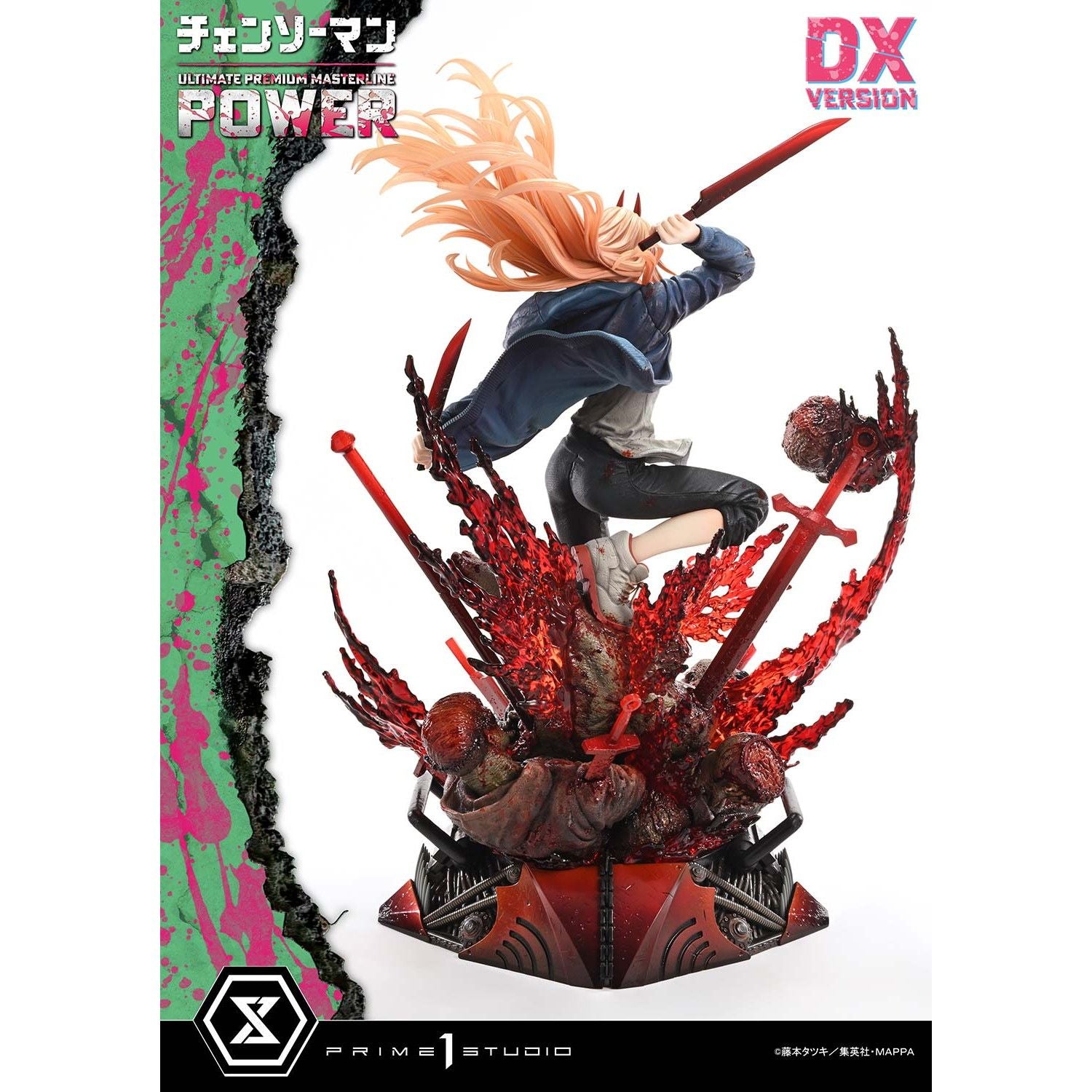 【新品即納】[FIG] アルティメットプレミアムマスターライン パワー DX版 チェンソーマン 1/4 完成品 フィギュア(UPMCSM-02DX) プライム1スタジオ(20250704)