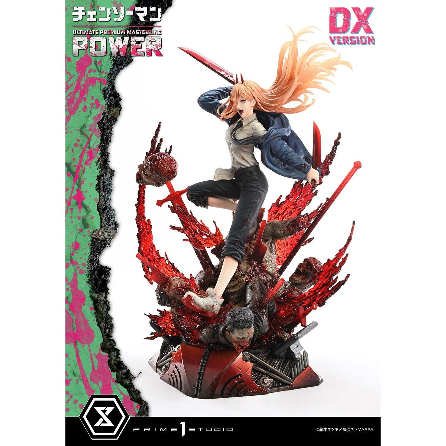 【新品即納】[FIG] アルティメットプレミアムマスターライン パワー DX版 チェンソーマン 1/4 完成品 フィギュア(UPMCSM-02DX) プライム1スタジオ(20250704)
