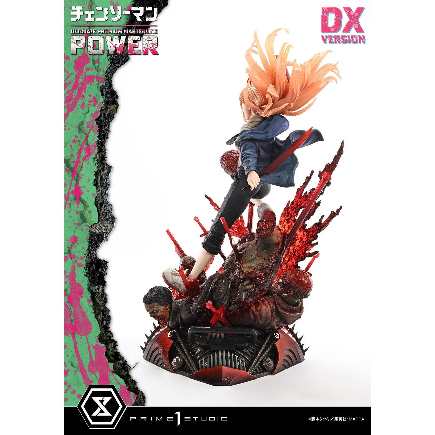 【新品即納】[FIG] アルティメットプレミアムマスターライン パワー DX版 チェンソーマン 1/4 完成品 フィギュア(UPMCSM-02DX) プライム1スタジオ(20250704)