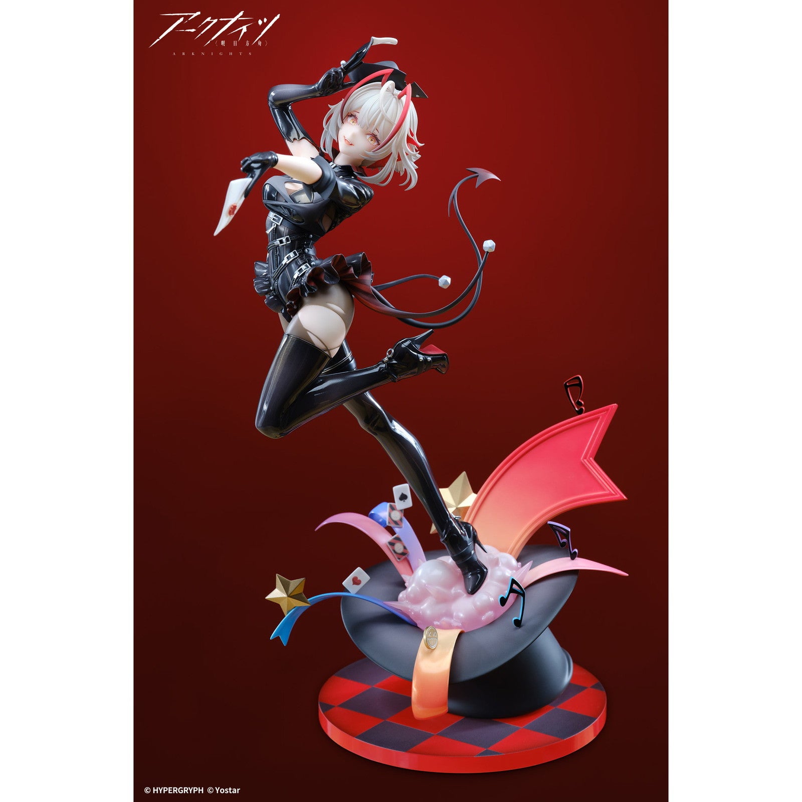 【新品即納】[FIG] アクリルキーホルダー付属 W-WANTED VER. アークナイツ 完成品 フィギュア APEX(エーペックス)/東京フィギュア(20250228)