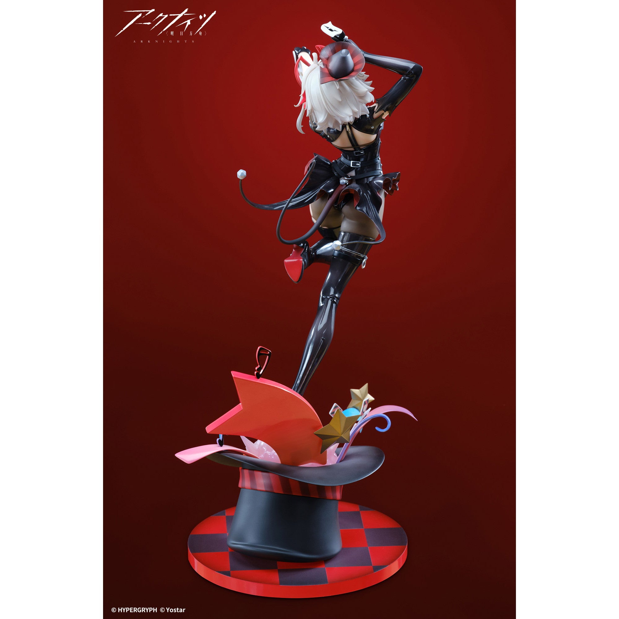 新品即納】[FIG]アクリルキーホルダー付属 W-WANTED VER. アーク