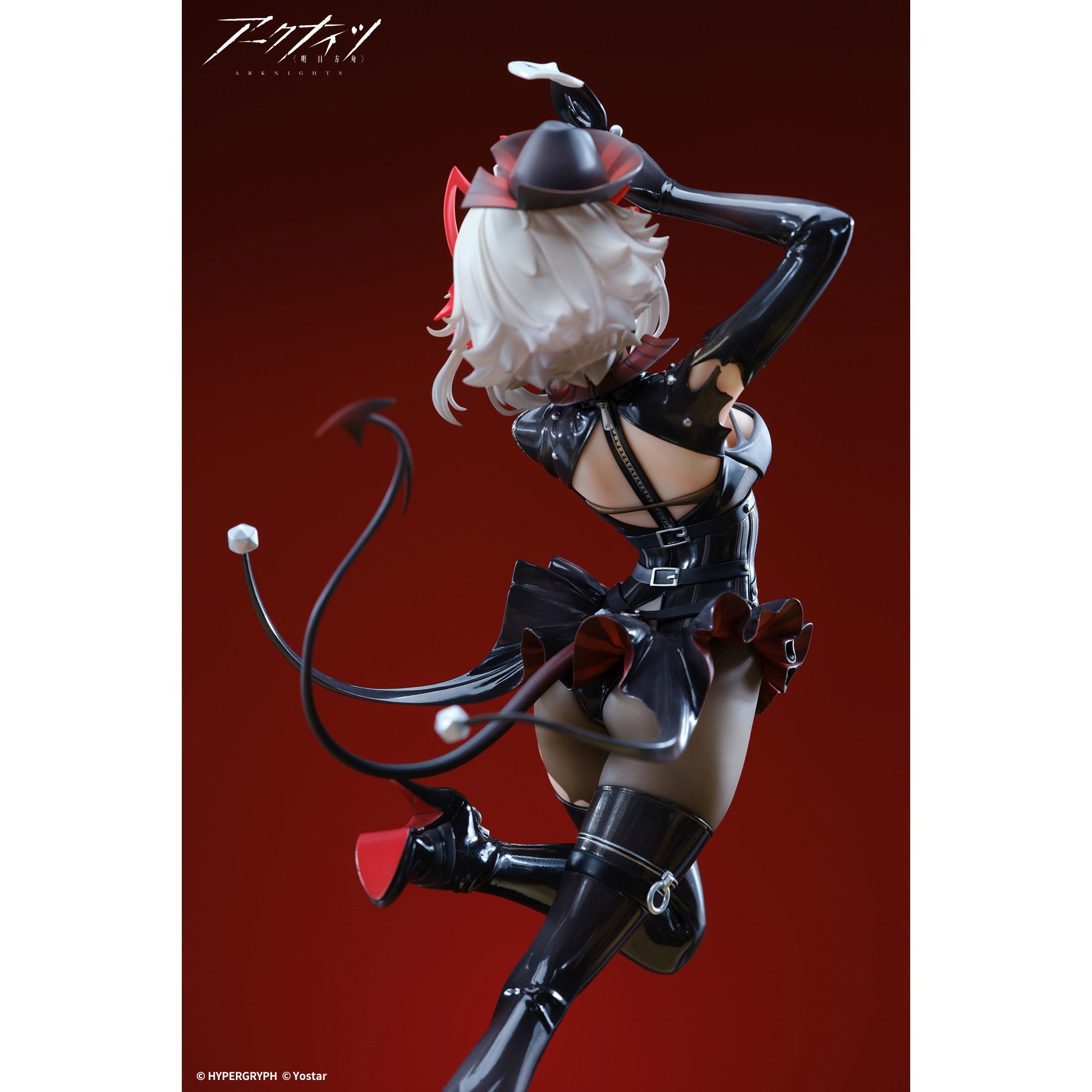 【新品即納】[FIG] アクリルキーホルダー付属 W-WANTED VER. アークナイツ 完成品 フィギュア APEX(エーペックス)/東京フィギュア(20250228)