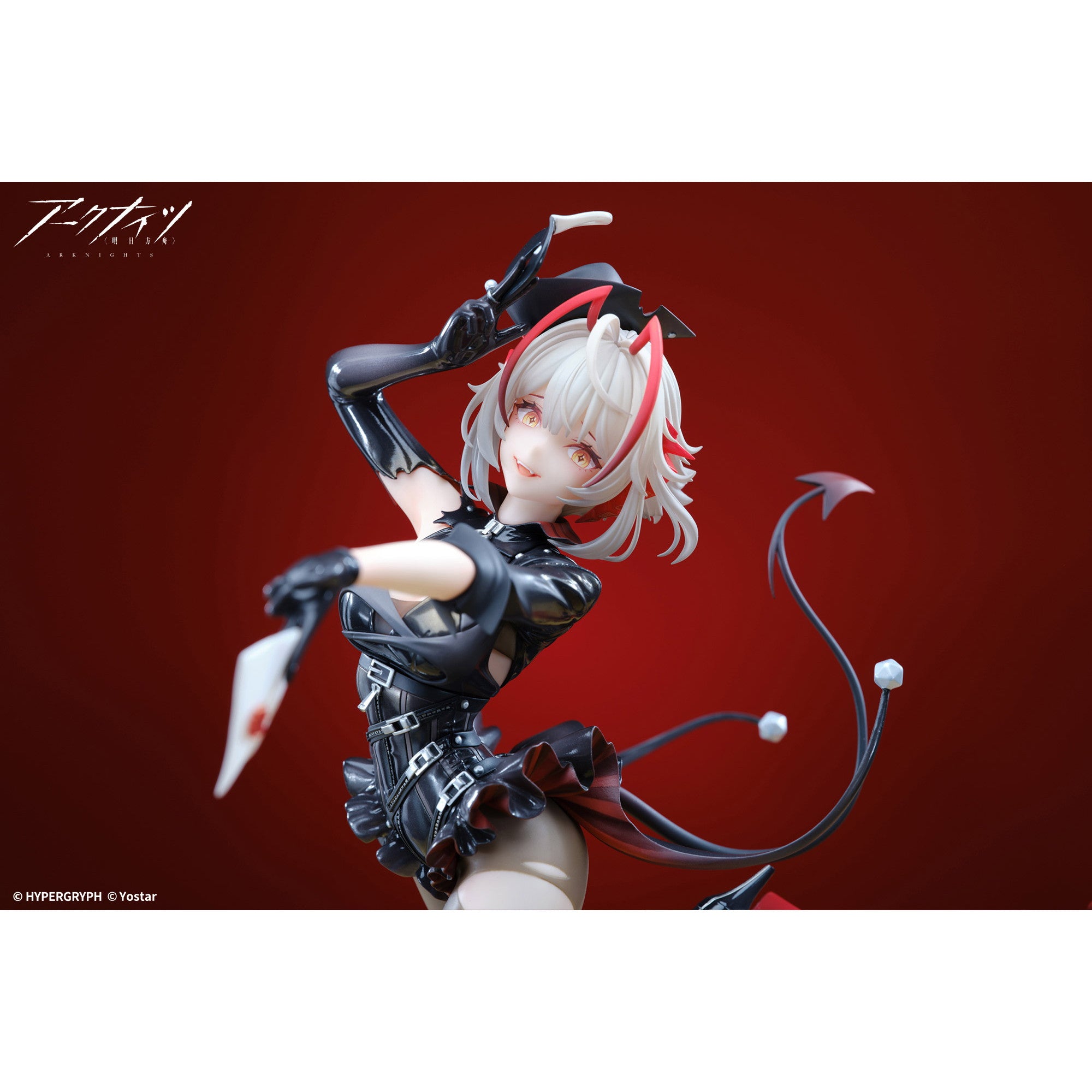 【新品即納】[FIG] アクリルキーホルダー付属 W-WANTED VER. アークナイツ 完成品 フィギュア APEX(エーペックス)/東京フィギュア(20250228)