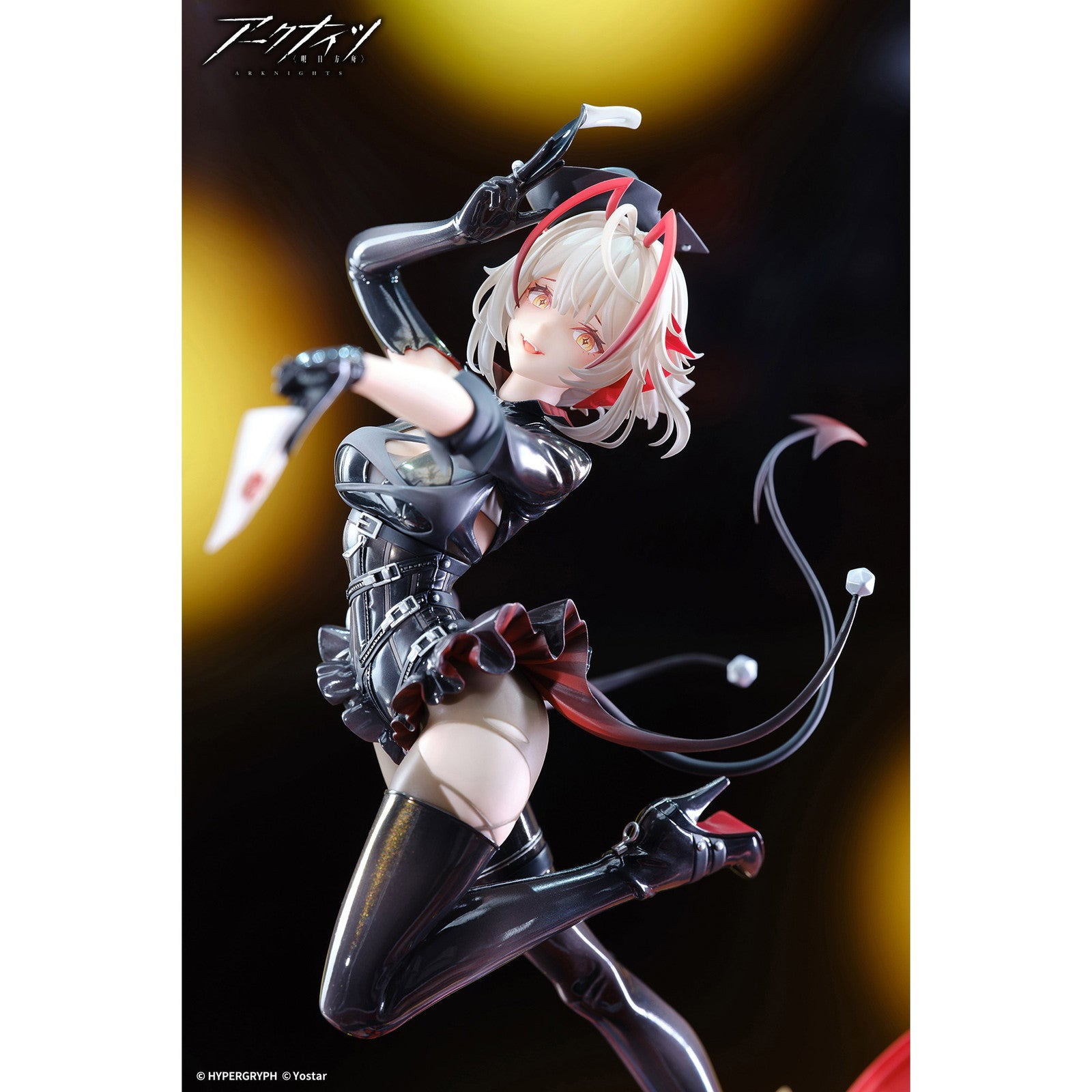 【新品即納】[FIG] アクリルキーホルダー付属 W-WANTED VER. アークナイツ 完成品 フィギュア APEX(エーペックス)/東京フィギュア(20250228)