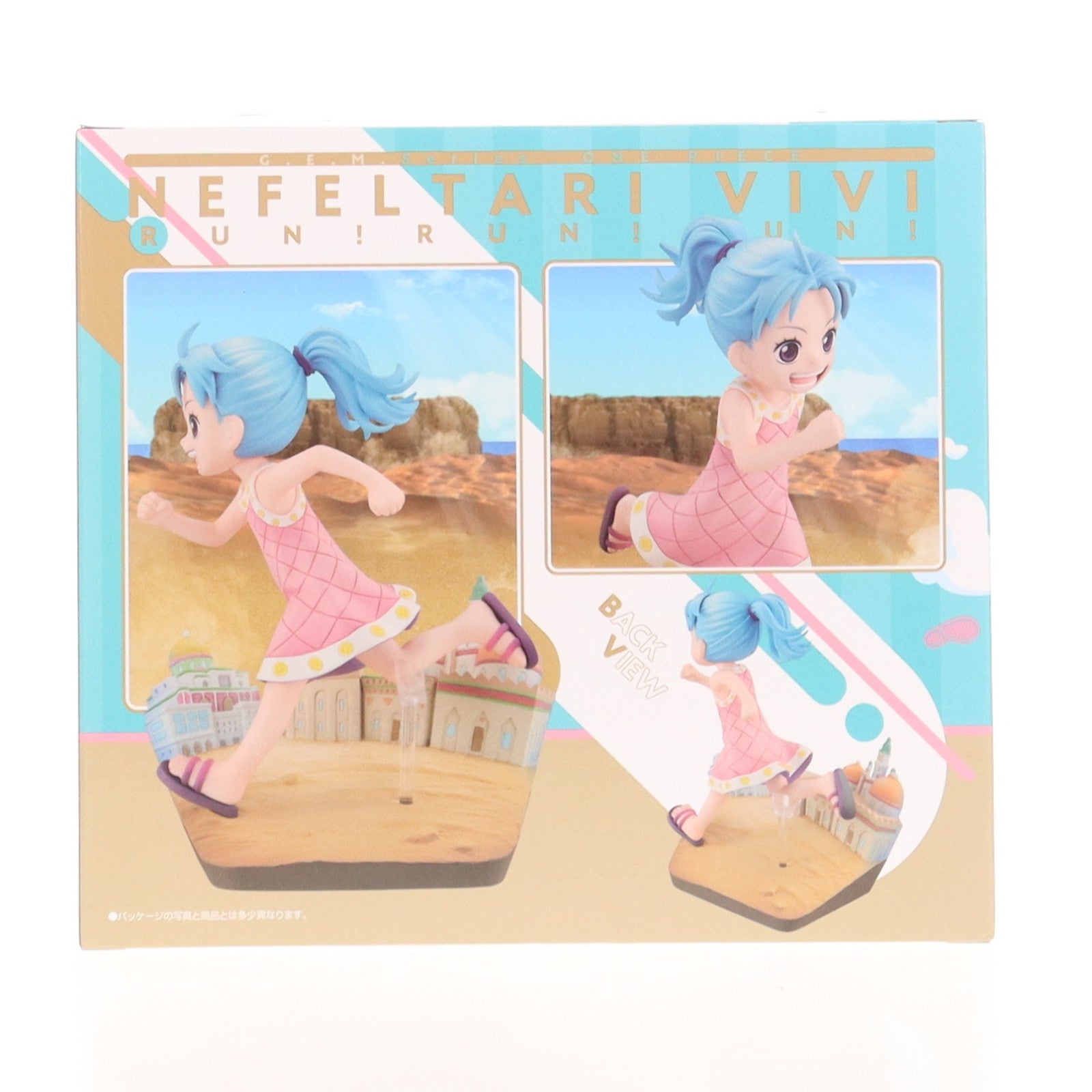 【中古即納】[FIG] G.E.M.シリーズ ネフェルタリ・ビビ RUN!RUN!RUN! ONE PIECE(ワンピース) 完成品 フィギュア メガハウス(20241031)