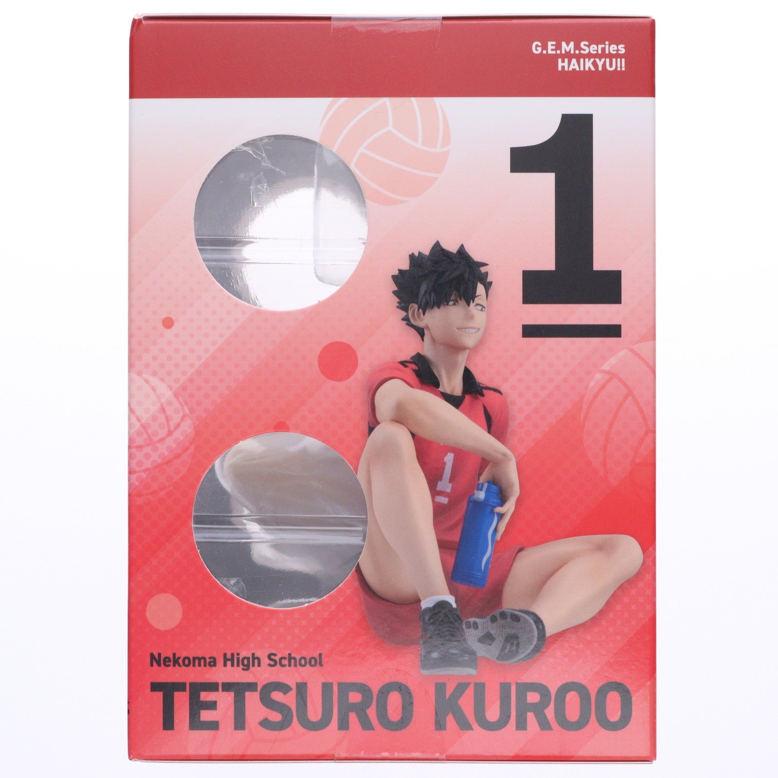 【中古即納】[FIG] G.E.M.シリーズ てのひら黒尾鉄朗(くろおてつろう) ハイキュー!! 完成品 フィギュア メガハウス(20241026)