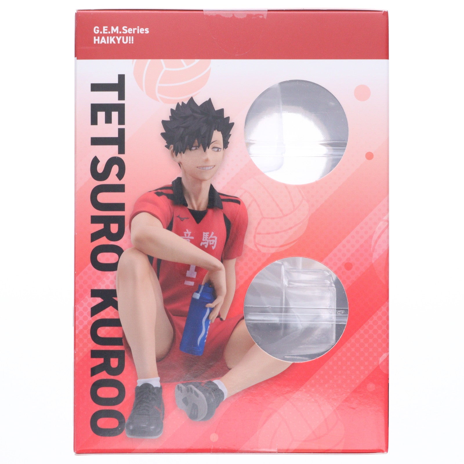 【中古即納】[FIG] G.E.M.シリーズ てのひら黒尾鉄朗(くろおてつろう) ハイキュー!! 完成品 フィギュア メガハウス(20241026)