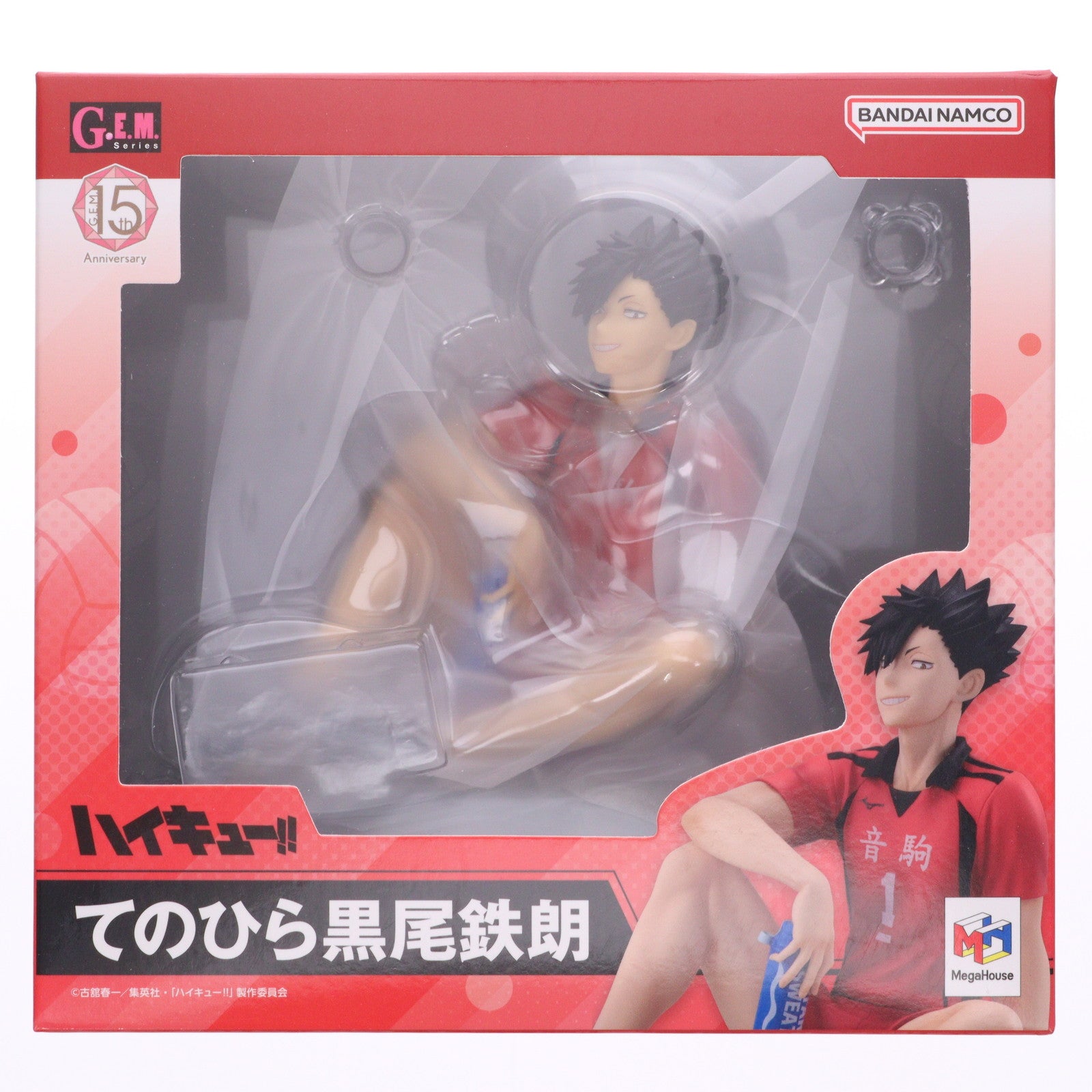 【中古即納】[FIG] G.E.M.シリーズ てのひら黒尾鉄朗(くろおてつろう) ハイキュー!! 完成品 フィギュア メガハウス(20241026)