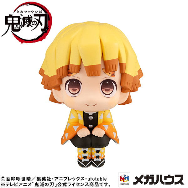 【中古即納】[FIG] るかっぷ 我妻善逸(あがつまぜんいつ) にこっとver. 鬼滅の刃 完成品 フィギュア メガハウス(20241201)