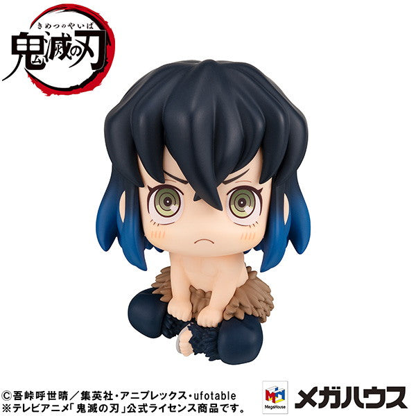 【新品】【お取り寄せ】[FIG] るかっぷ 嘴平伊之助(はしびらいのすけ) むん!ver.鬼滅の刃 完成品 フィギュア メガハウス(20241130)