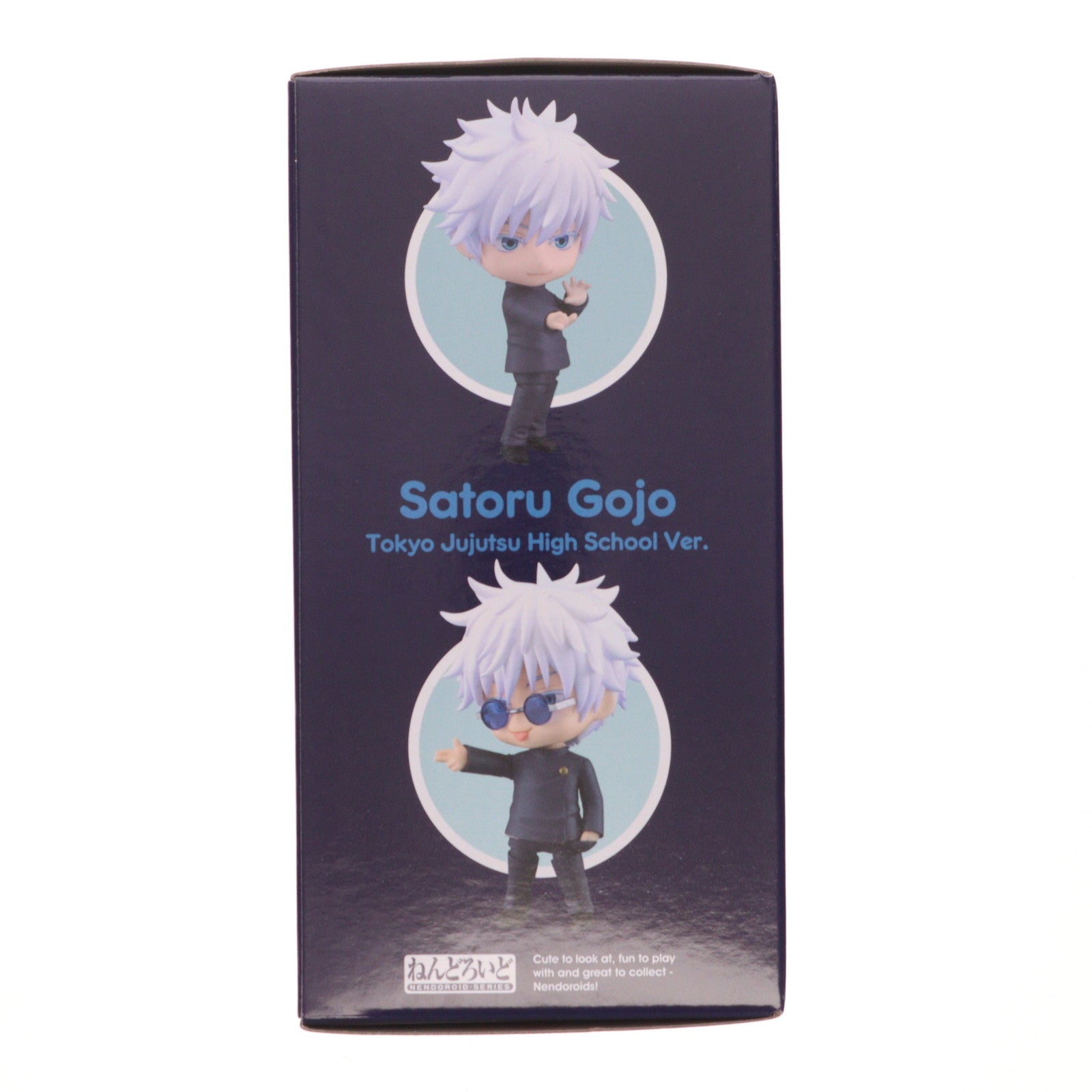 【新品即納】[FIG] (再販)ねんどろいど 2205 五条悟(ごじょうさとる) 高専Ver. 呪術廻戦 完成品 可動フィギュア グッドスマイルカンパニー(20241017)