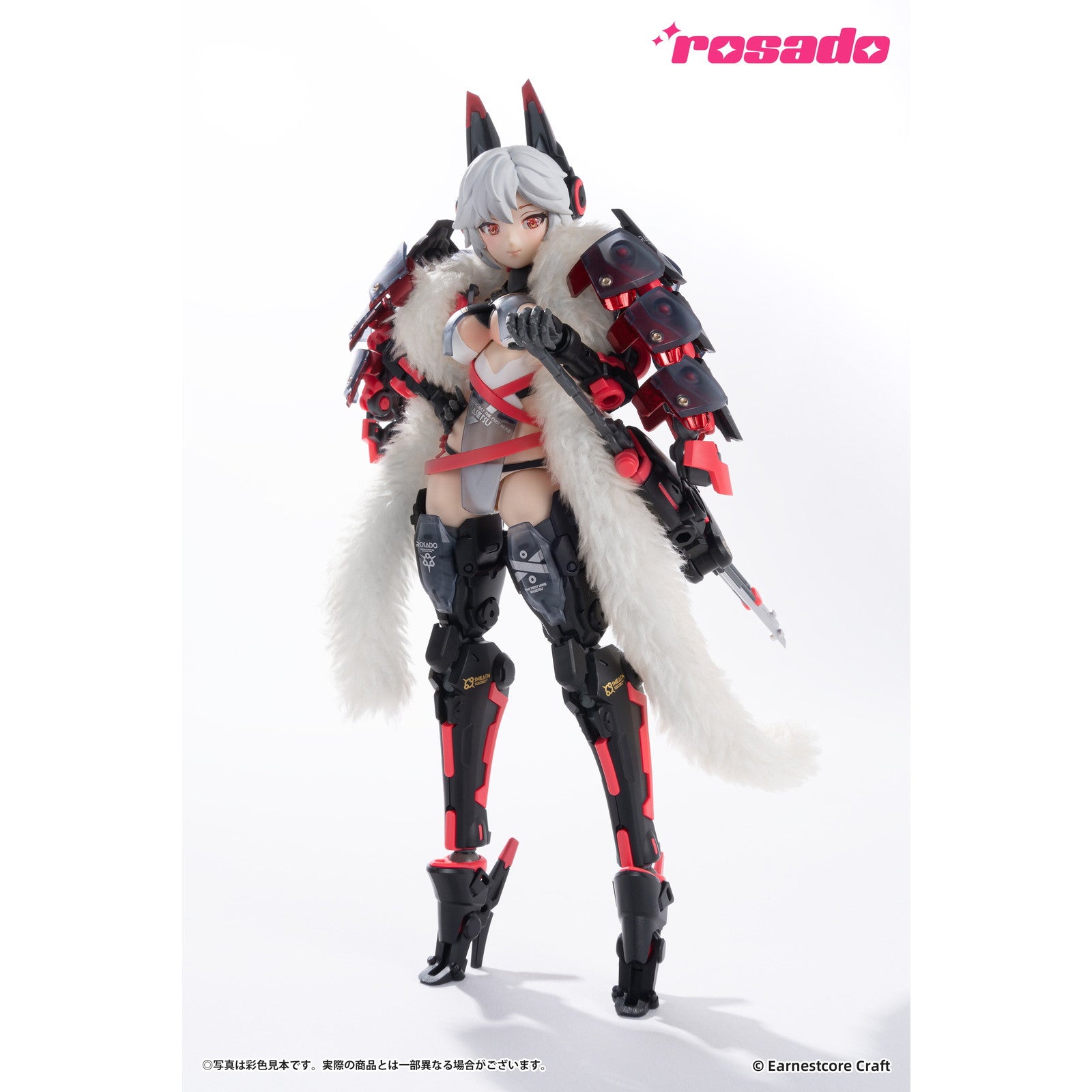 【新品】【お取り寄せ】[FIG] (再販) rosado Project RS-01 羅刹・セキコ(らせつ・せきこ) 1/10 完成品 アクションフィギュア 核誠治造(アニスコル)(20251031)