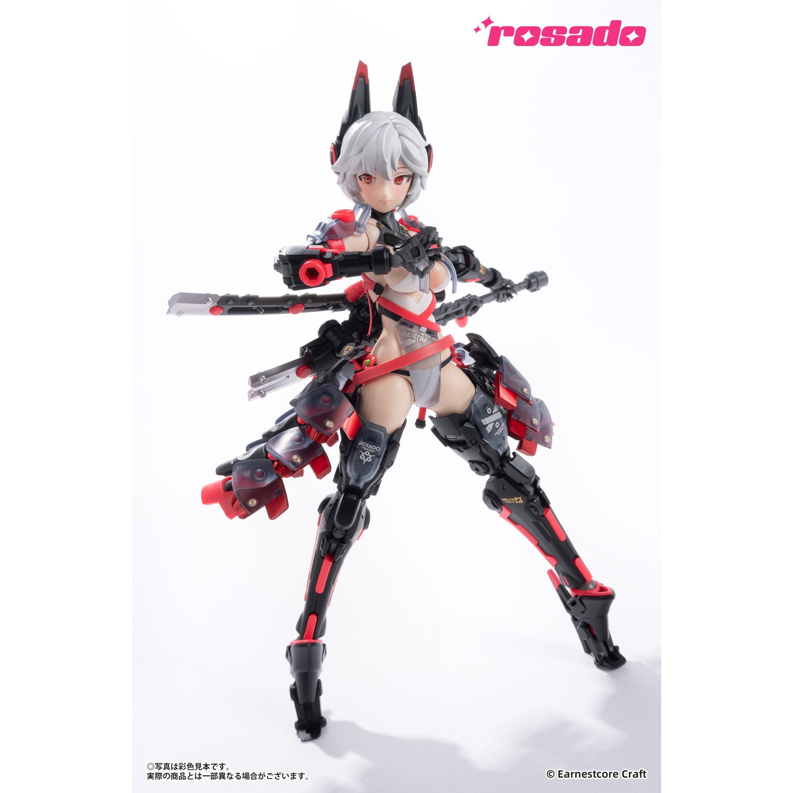 【新品即納】[FIG] (再販) rosado Project RS-01 羅刹・セキコ(らせつ・せきこ) 1/10 完成品 アクションフィギュア 核誠治造(アニスコル)(20251031)