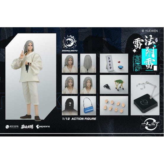 【中古即納】[FIG] 張霊玉(ちょうれいぎょく) 一人之下 the outcast(ヒトリノシタ ジ・アウトキャスト) 1/12 完成品 可動フィギュア TOYSEASY(トイシージ)(20250131)
