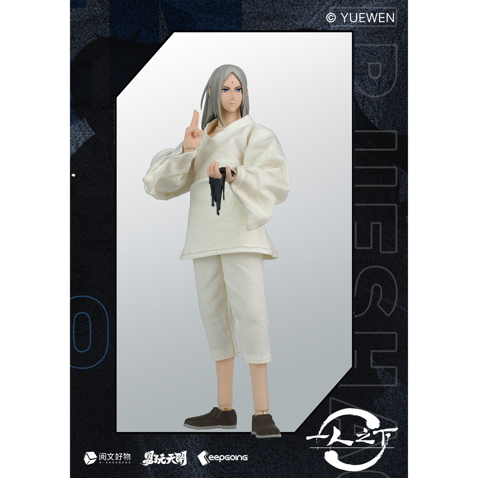 【中古即納】[FIG] 張霊玉(ちょうれいぎょく) 一人之下 the outcast(ヒトリノシタ ジ・アウトキャスト) 1/12 完成品 可動フィギュア TOYSEASY(トイシージ)(20250131)