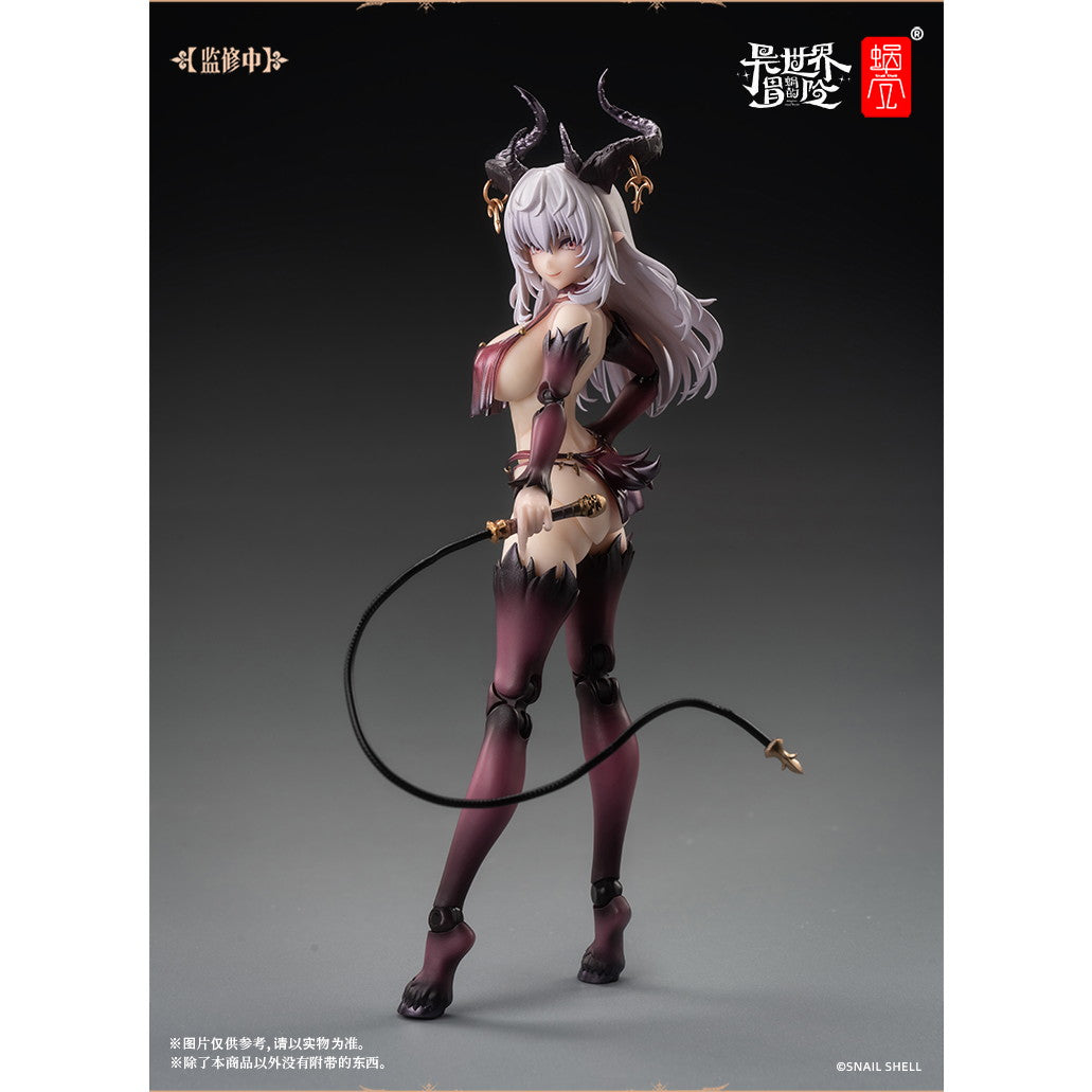 【新品即納】[FIG] RPG-01 サキュバス ラスティア 1/12 完成品 可動フィギュア SNAIL SHELL(蝸之殻)(20241231)