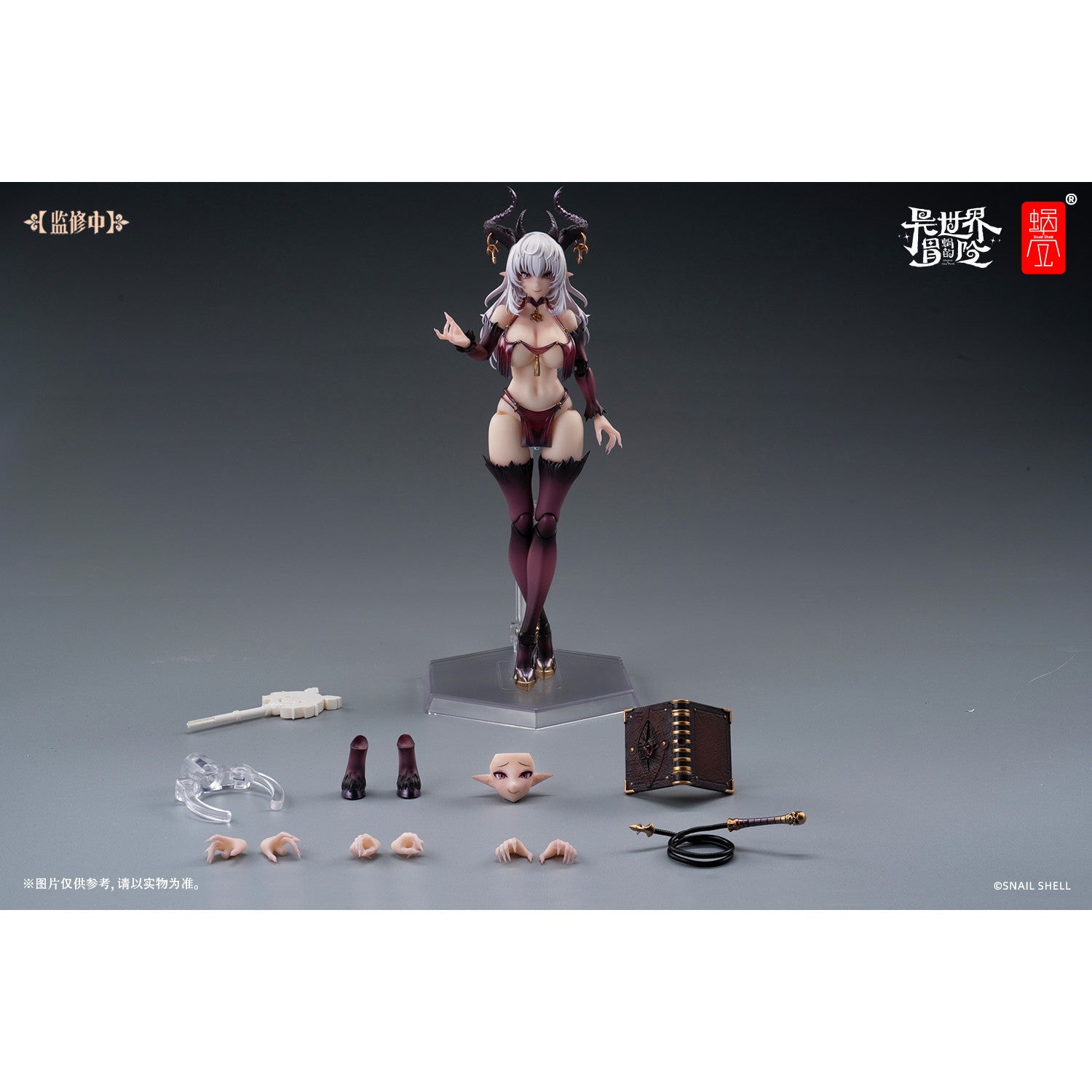 【中古即納】[FIG] RPG-01 サキュバス ラスティア 1/12 完成品 可動フィギュア SNAIL SHELL(蝸之殻)(20241231)
