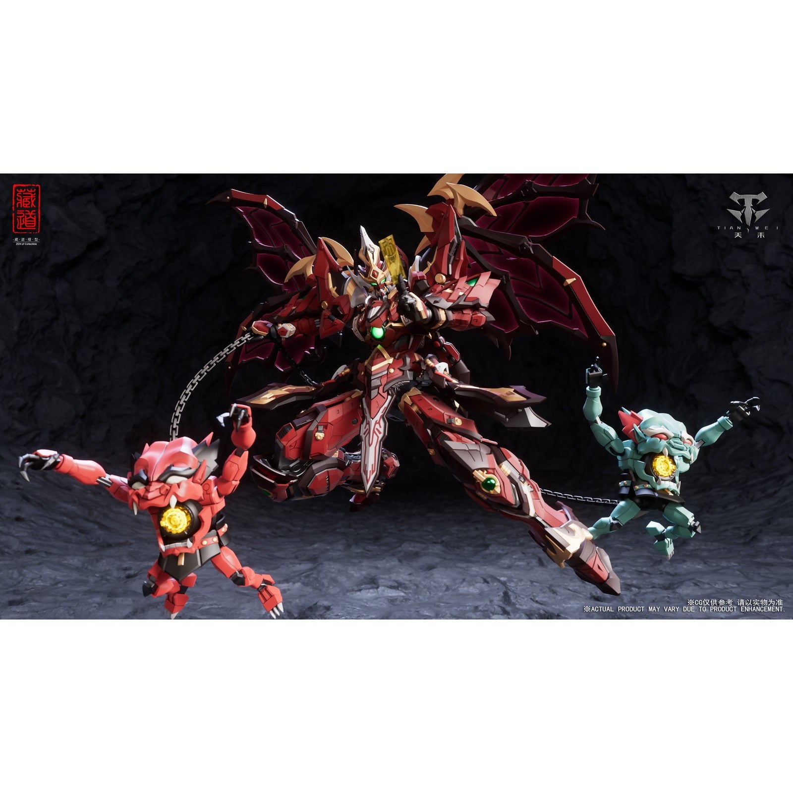 【新品即納】[FIG] CD-SE-01 御魂使 鋳馗(ちゅうき) 完成品 合金可動フィギュア 蔵道模型(ZEN Of Collectible)(20250531)