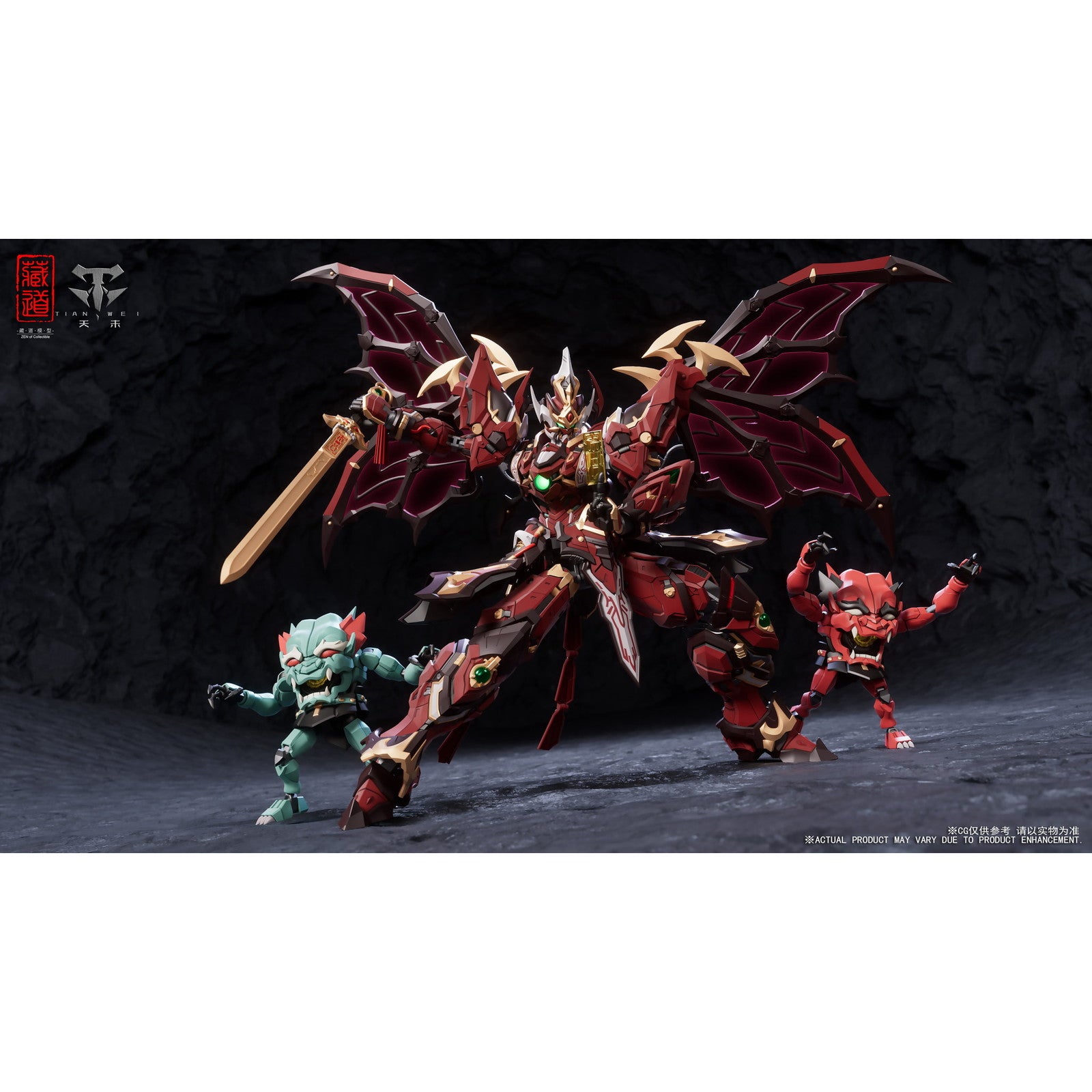 【新品即納】[FIG] CD-SE-01 御魂使 鋳馗(ちゅうき) 完成品 合金可動フィギュア 蔵道模型(ZEN Of Collectible)(20250531)