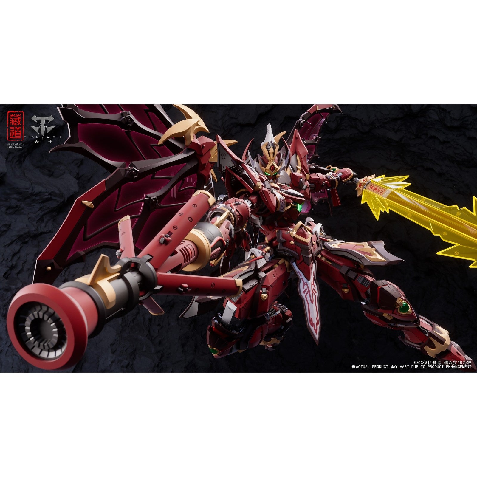 【新品即納】[FIG] CD-SE-01 御魂使 鋳馗(ちゅうき) 完成品 合金可動フィギュア 蔵道模型(ZEN Of Collectible)(20250531)