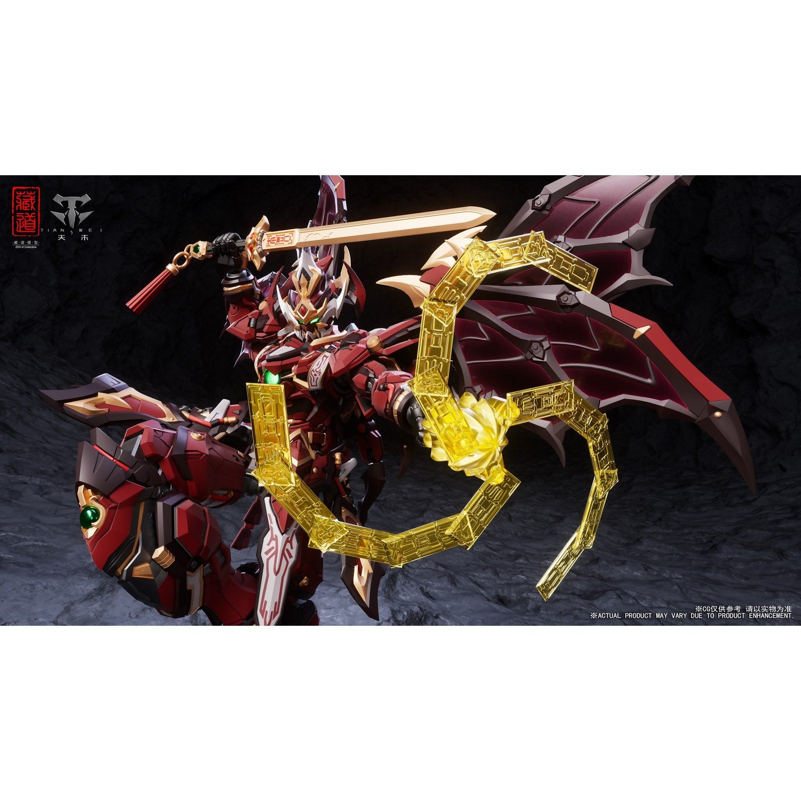 【新品即納】[FIG] CD-SE-01 御魂使 鋳馗(ちゅうき) 完成品 合金可動フィギュア 蔵道模型(ZEN Of Collectible)(20250531)