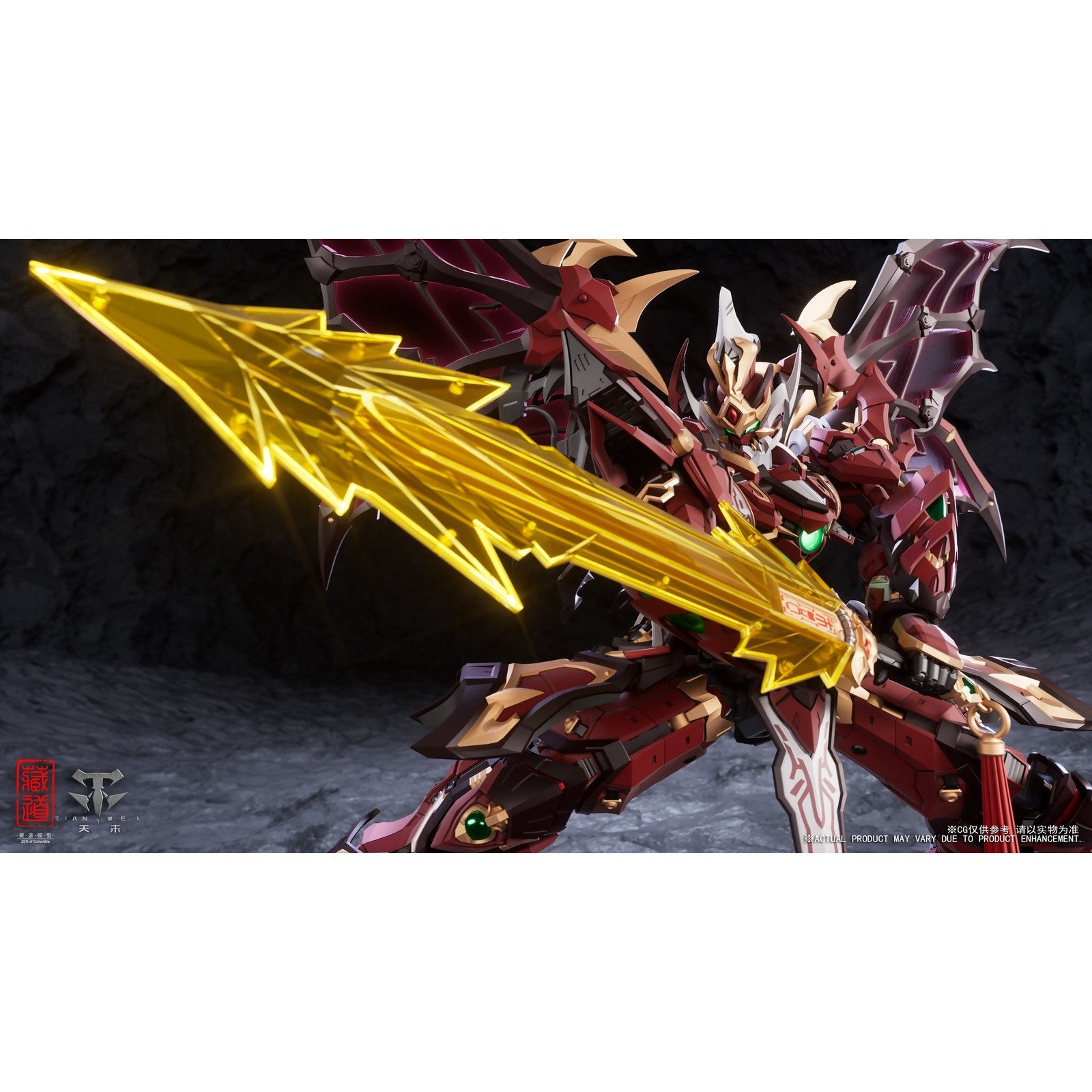 【新品即納】[FIG] CD-SE-01 御魂使 鋳馗(ちゅうき) 完成品 合金可動フィギュア 蔵道模型(ZEN Of Collectible)(20250531)