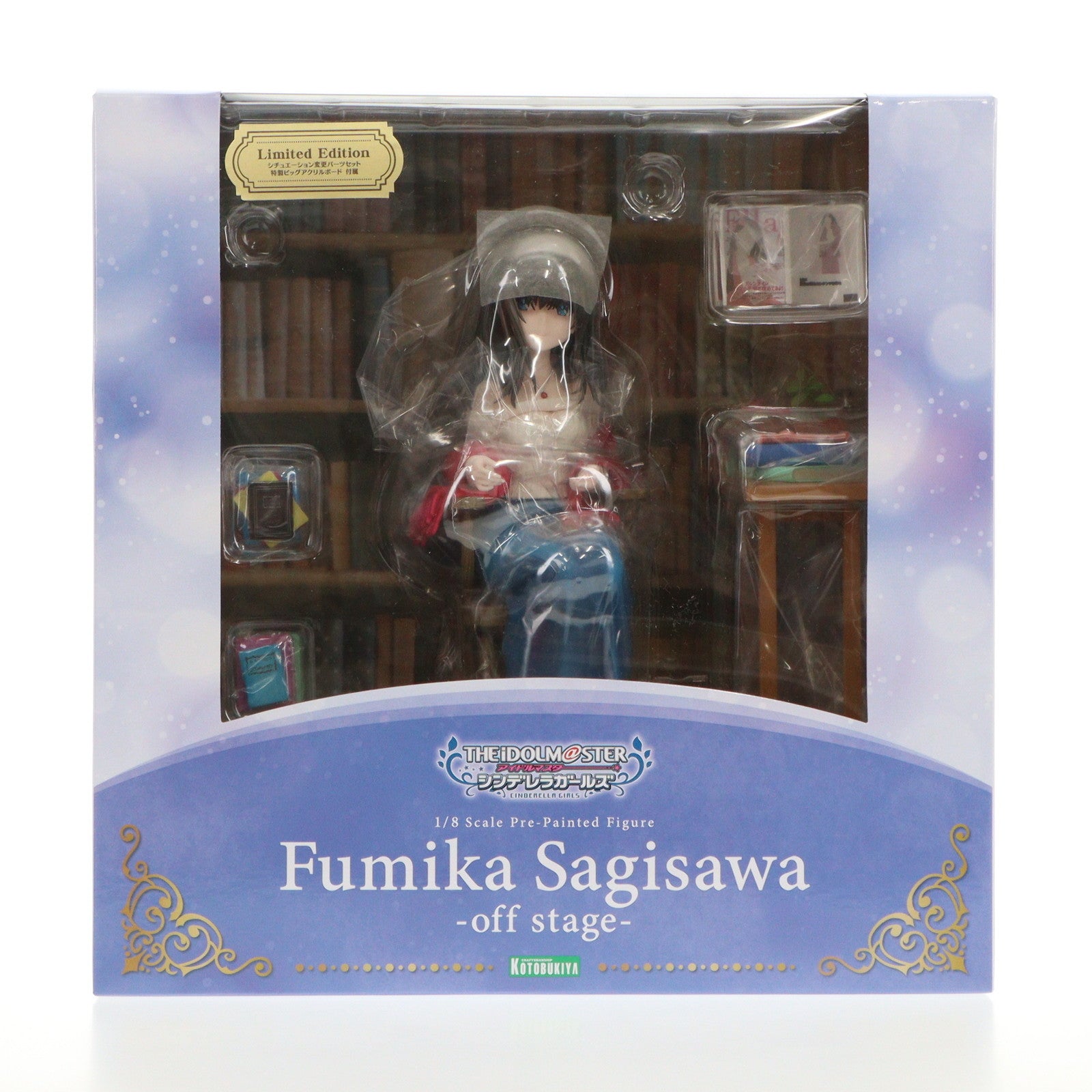 【中古即納】[FIG] コトブキヤショップ限定 鷺沢文香-off stage- Limited Edition(さぎさわふみか) アイドルマスター シンデレラガールズ 1/8 完成品 フィギュア(PV038) コトブキヤ(20240430)