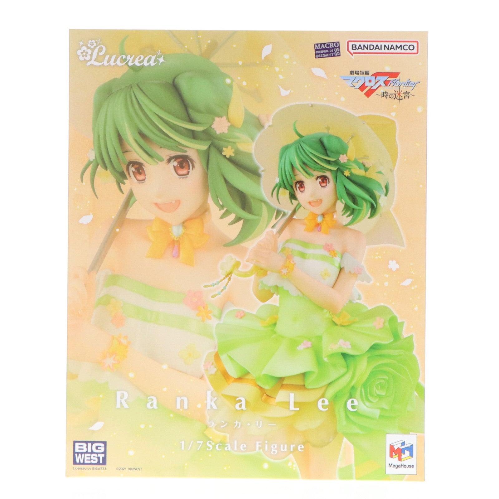 【中古即納】[FIG] Lucrea(ルクリア) ランカ・リー 劇場短編マクロスF ～時の迷宮～ 1/7 完成品 フィギュア プレミアムバンダイ&オンラインショップ限定 メガハウス(20240630)