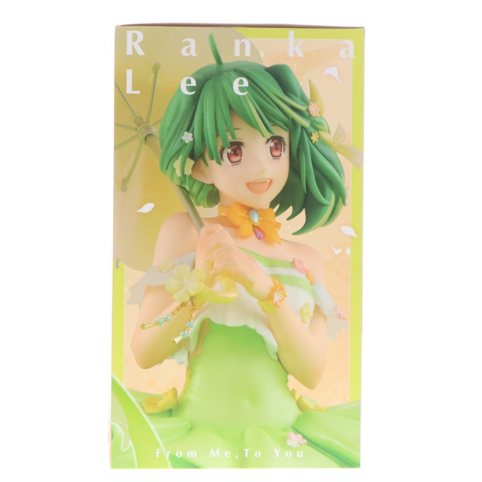 【中古即納】[FIG] Lucrea(ルクリア) ランカ・リー 劇場短編マクロスF ～時の迷宮～ 1/7 完成品 フィギュア プレミアムバンダイ&オンラインショップ限定 メガハウス(20240630)