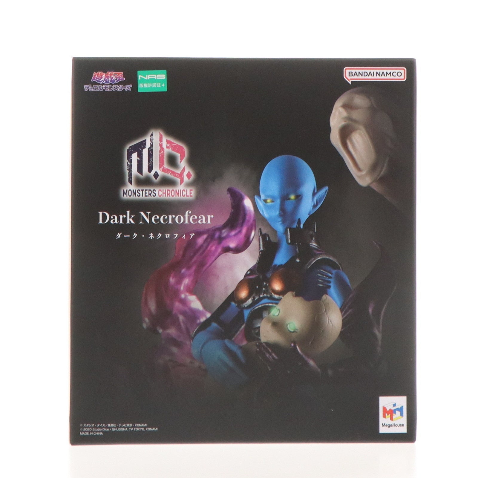 【中古即納】[FIG] MONSTERS CHRONICLE ダーク・ネクロフィア 遊☆戯☆王デュエルモンスターズ 完成品 フィギュア メガトレショップ&オンラインショップ限定 メガハウス(20231231)